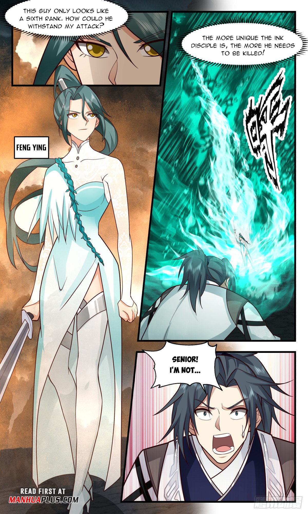 Page 3 of Chapter 3042