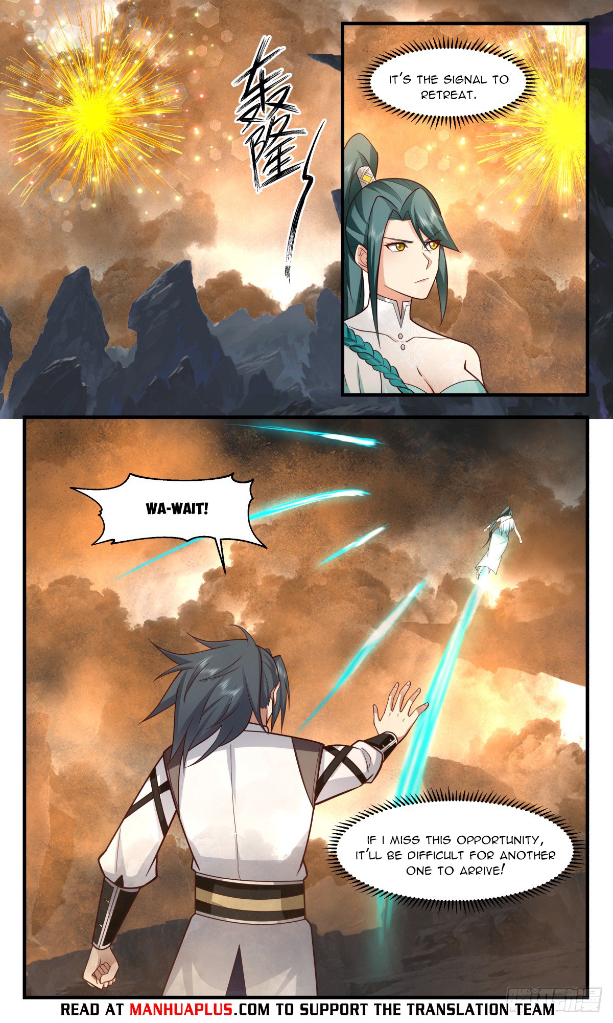 Page 4 of Chapter 3042