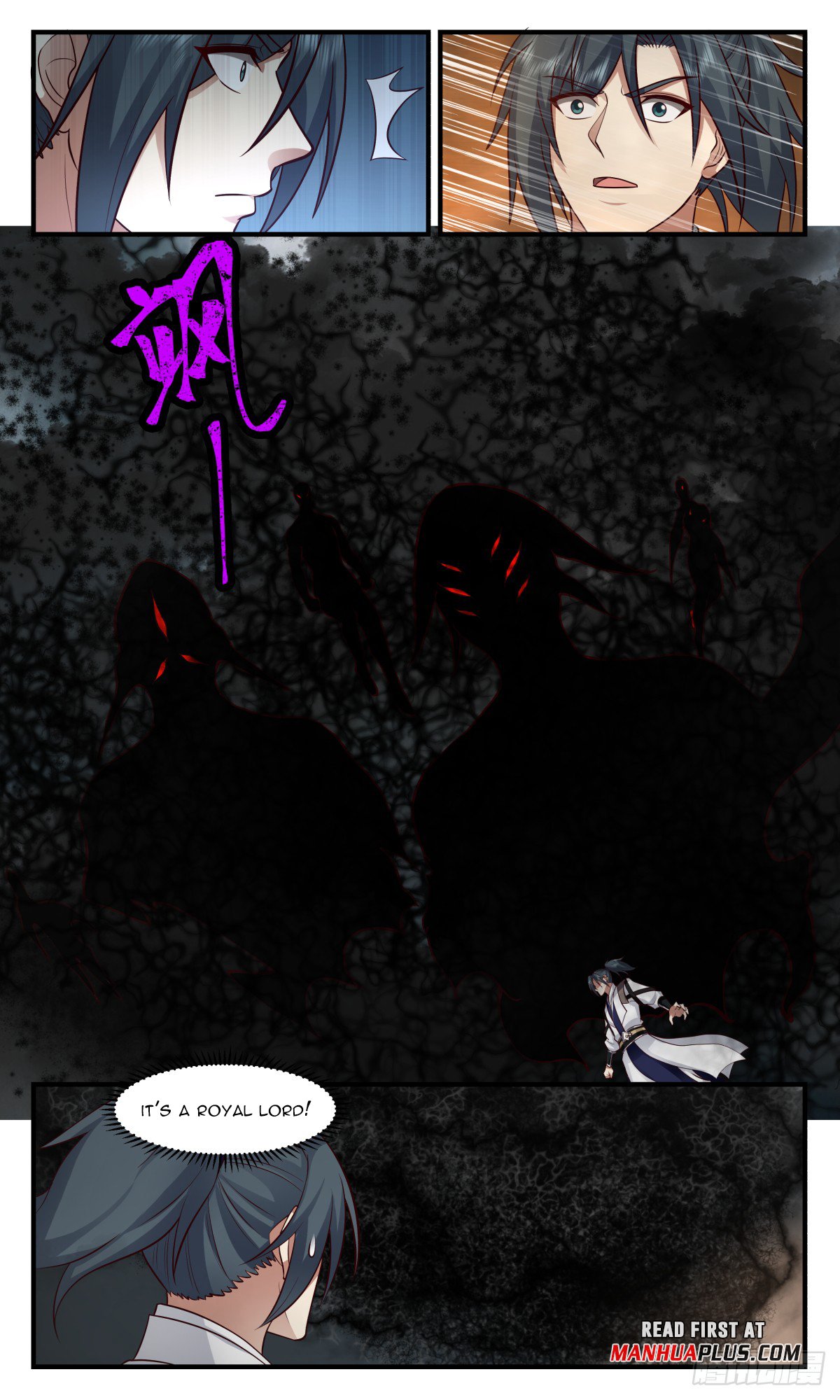 Page 5 of Chapter 3042