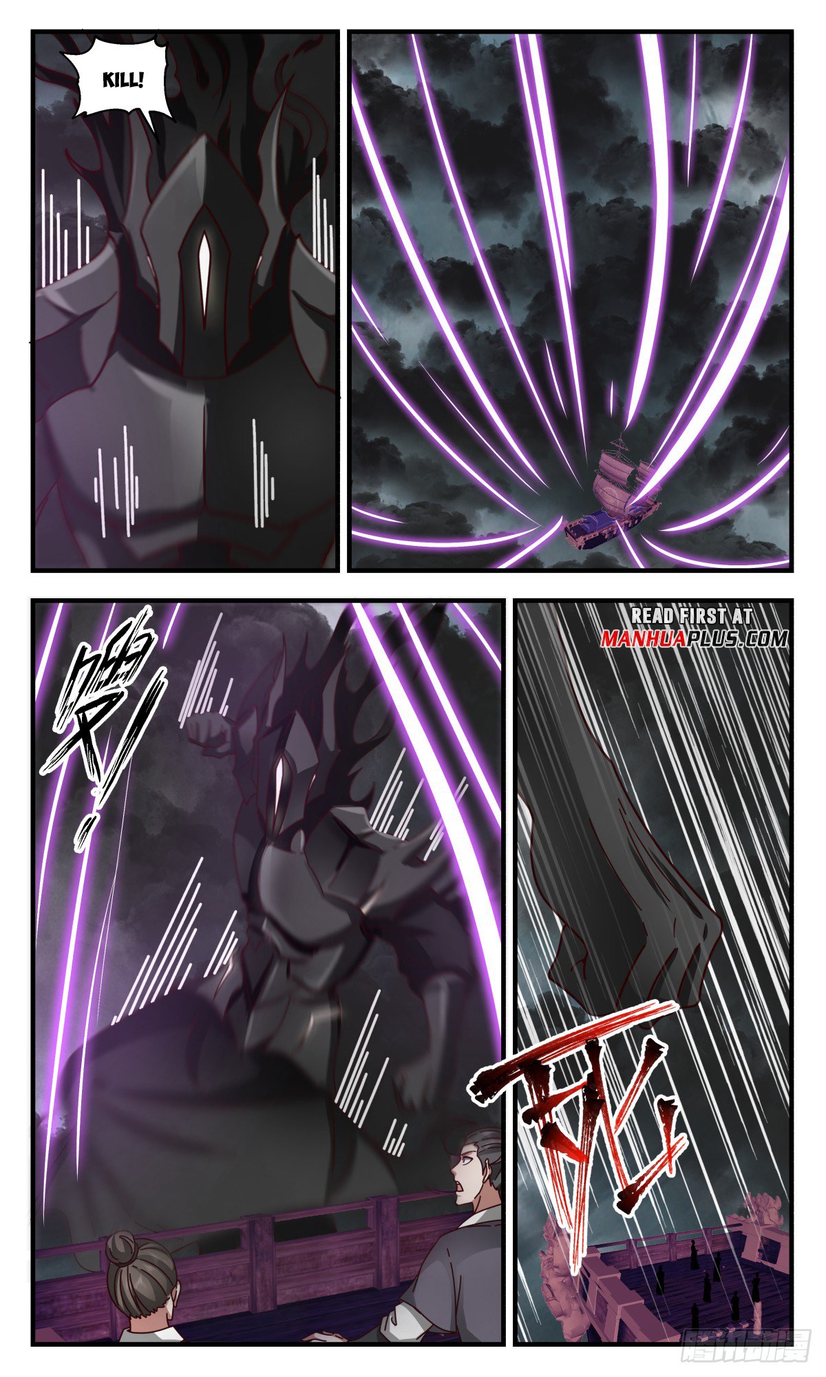 Page 9 of Chapter 3042