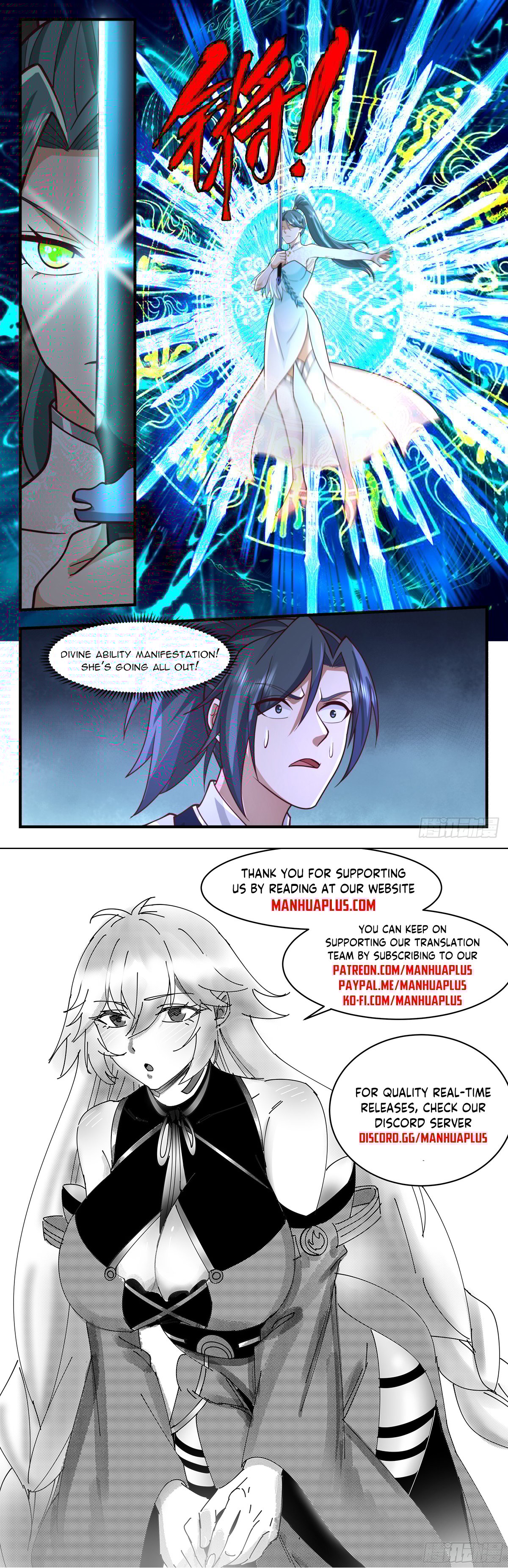 Page 12 of Chapter 3042
