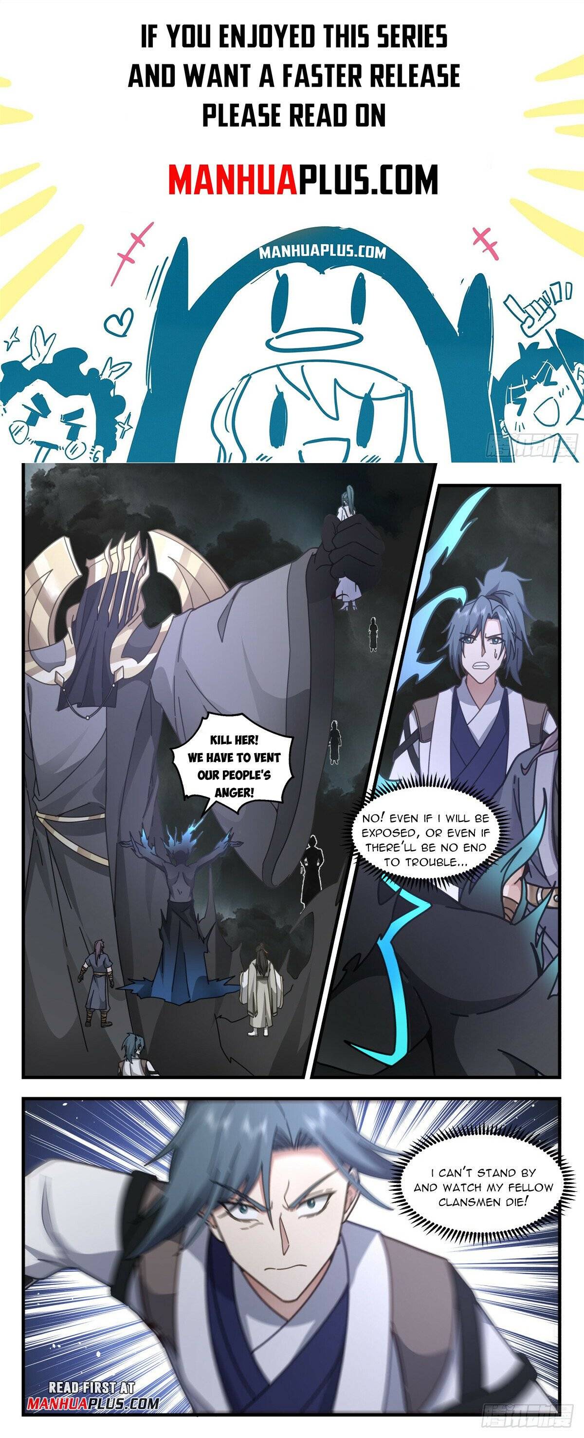 Page 1 of Chapter 3044