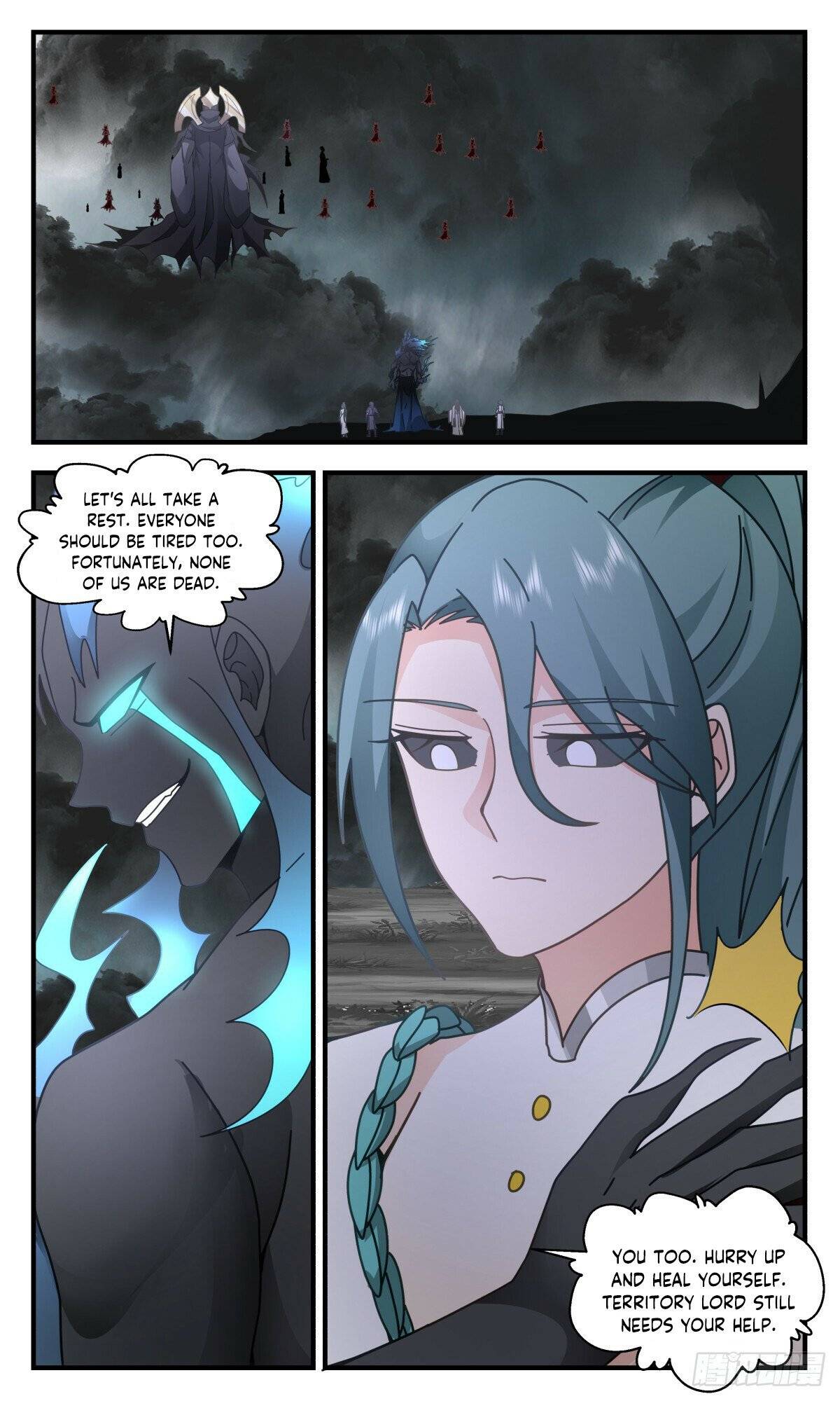 Page 4 of Chapter 3044