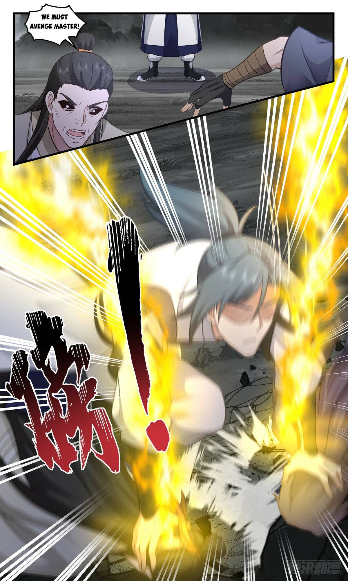 Page 8 of Chapter 3044