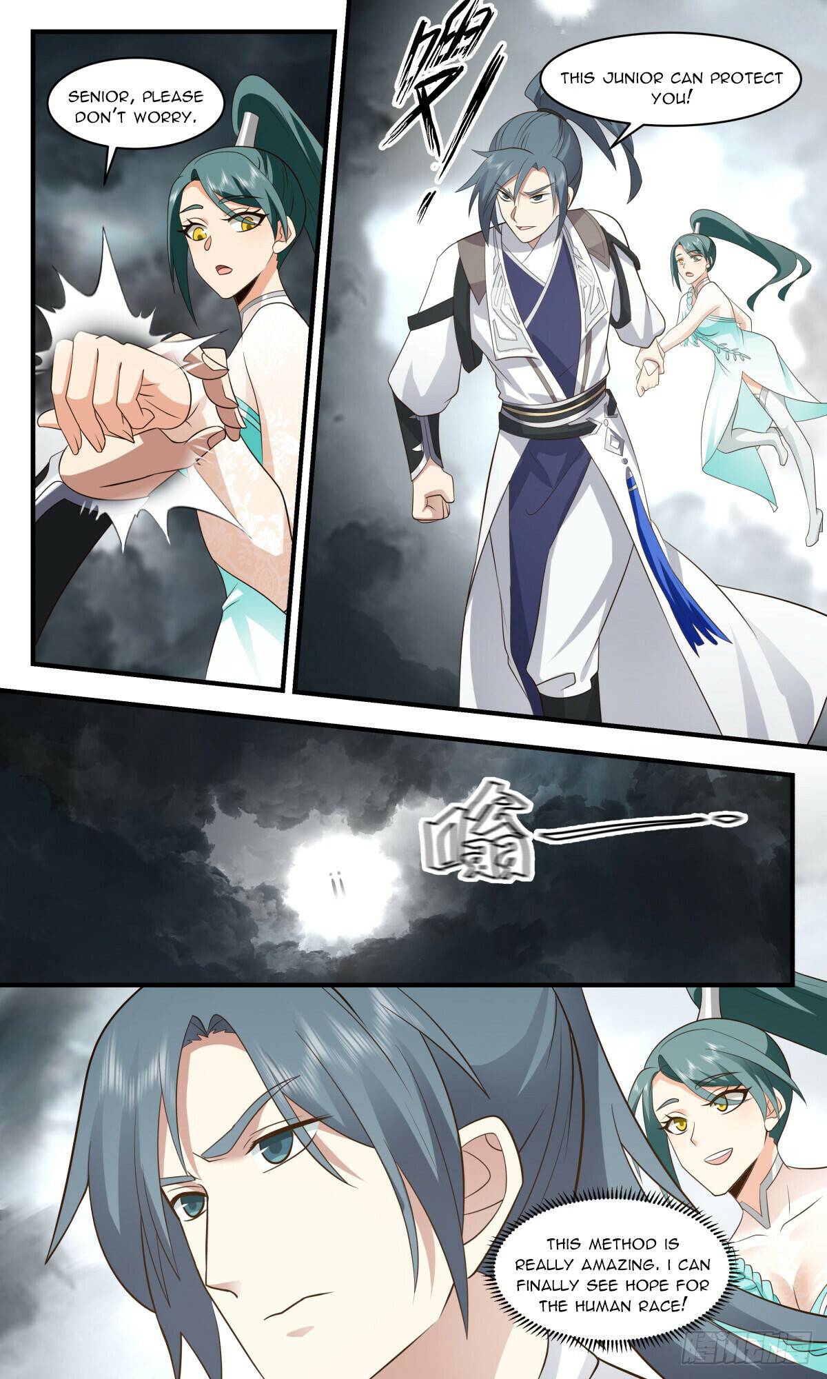 Page 6 of Chapter 3045