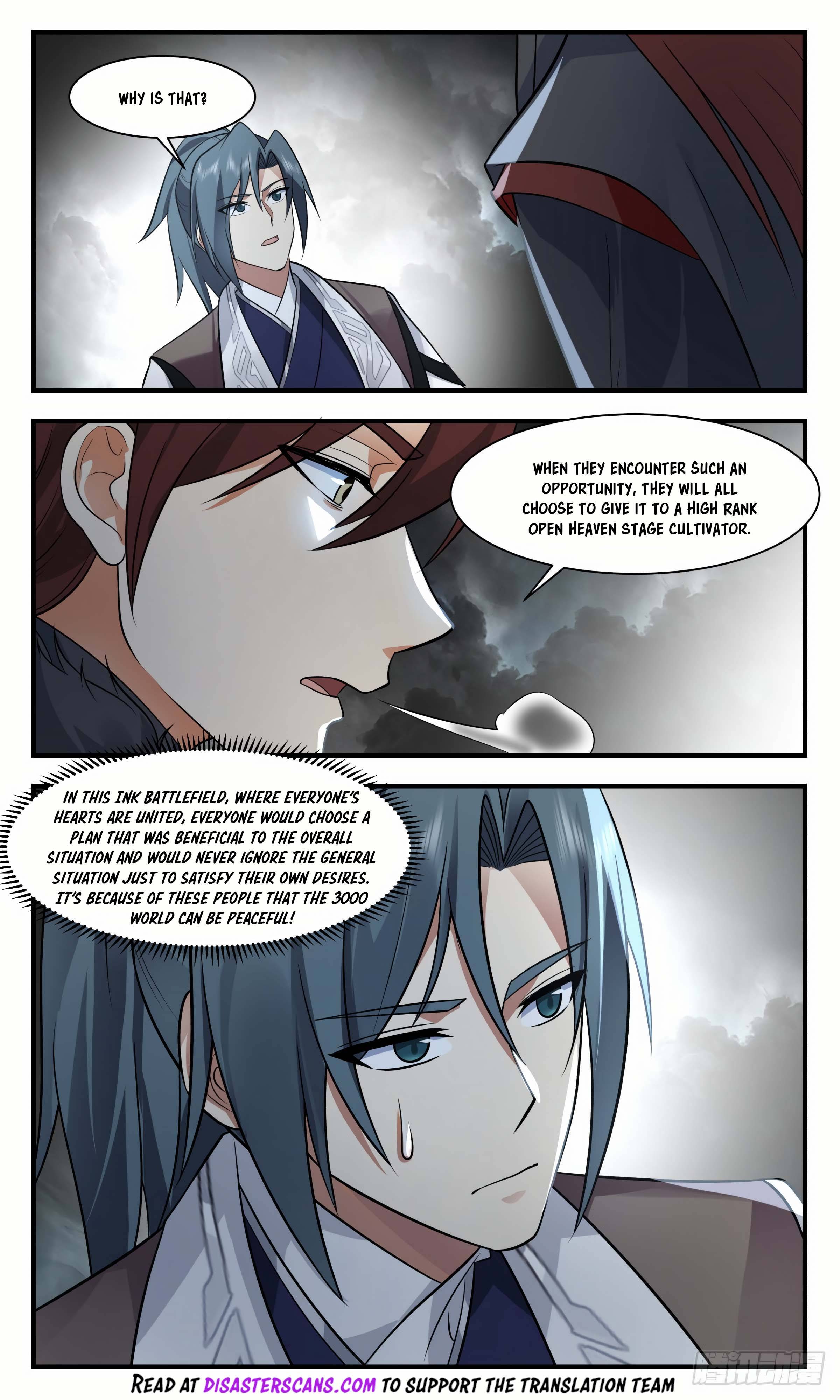 Page 8 of Chapter 3047