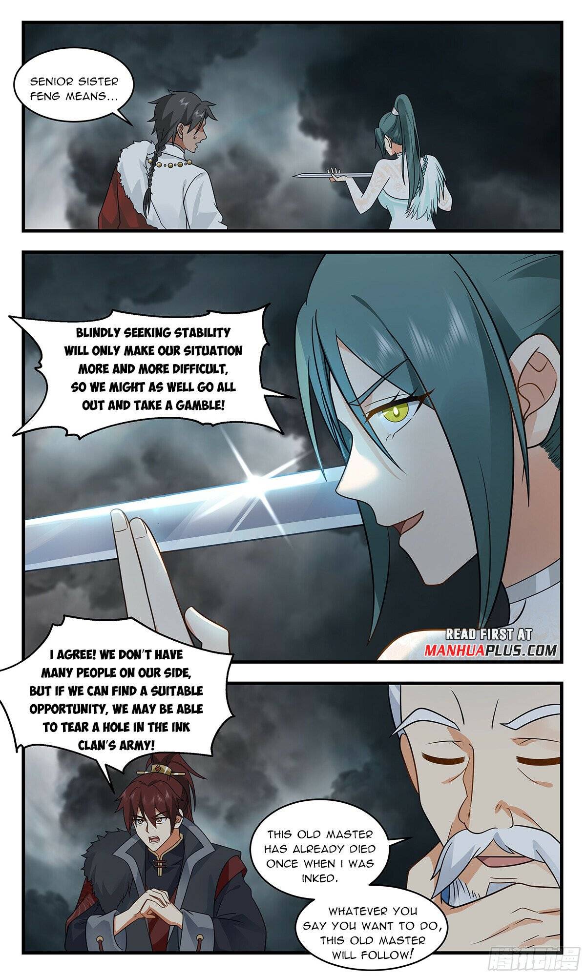 Page 3 of Chapter 3048