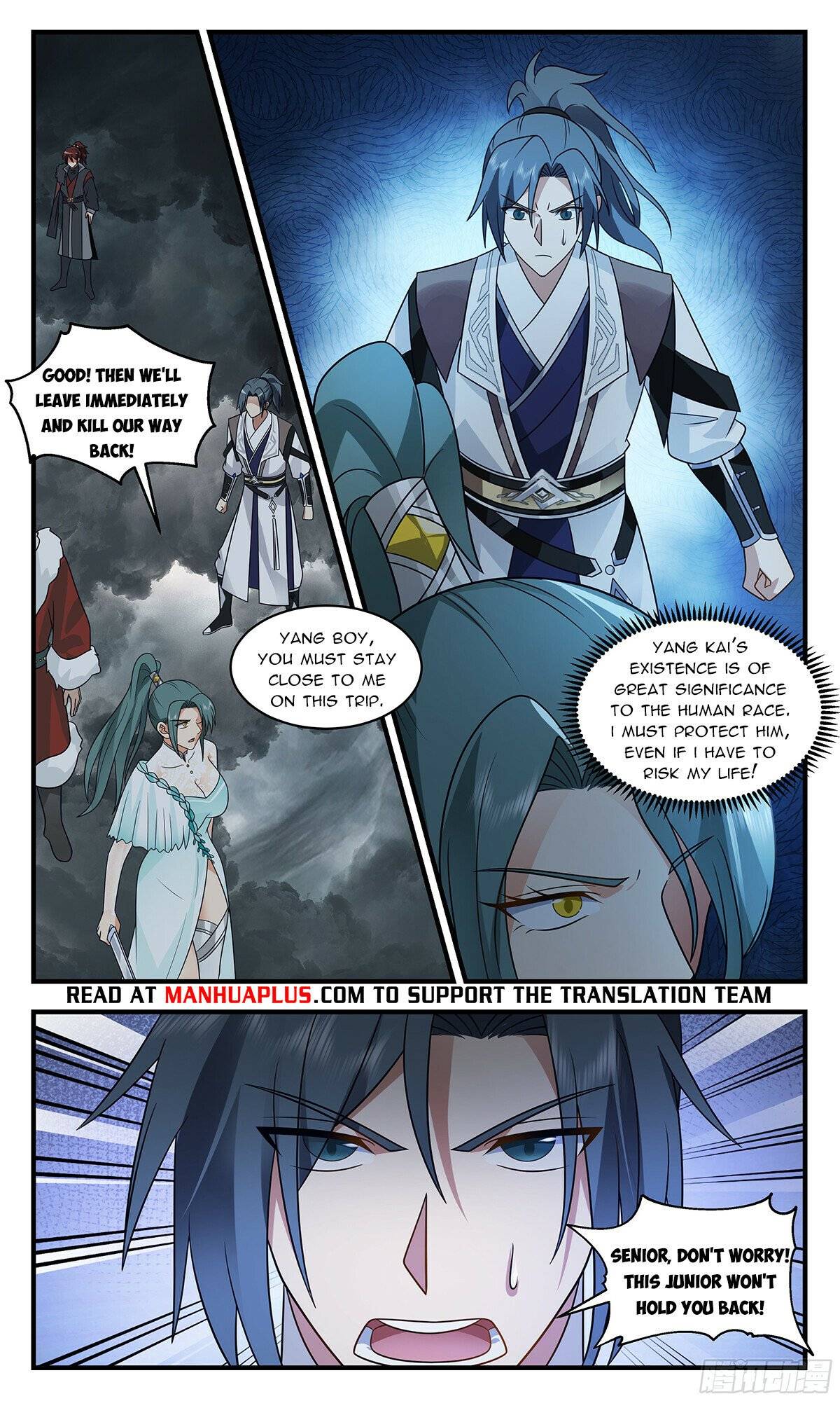 Page 4 of Chapter 3048