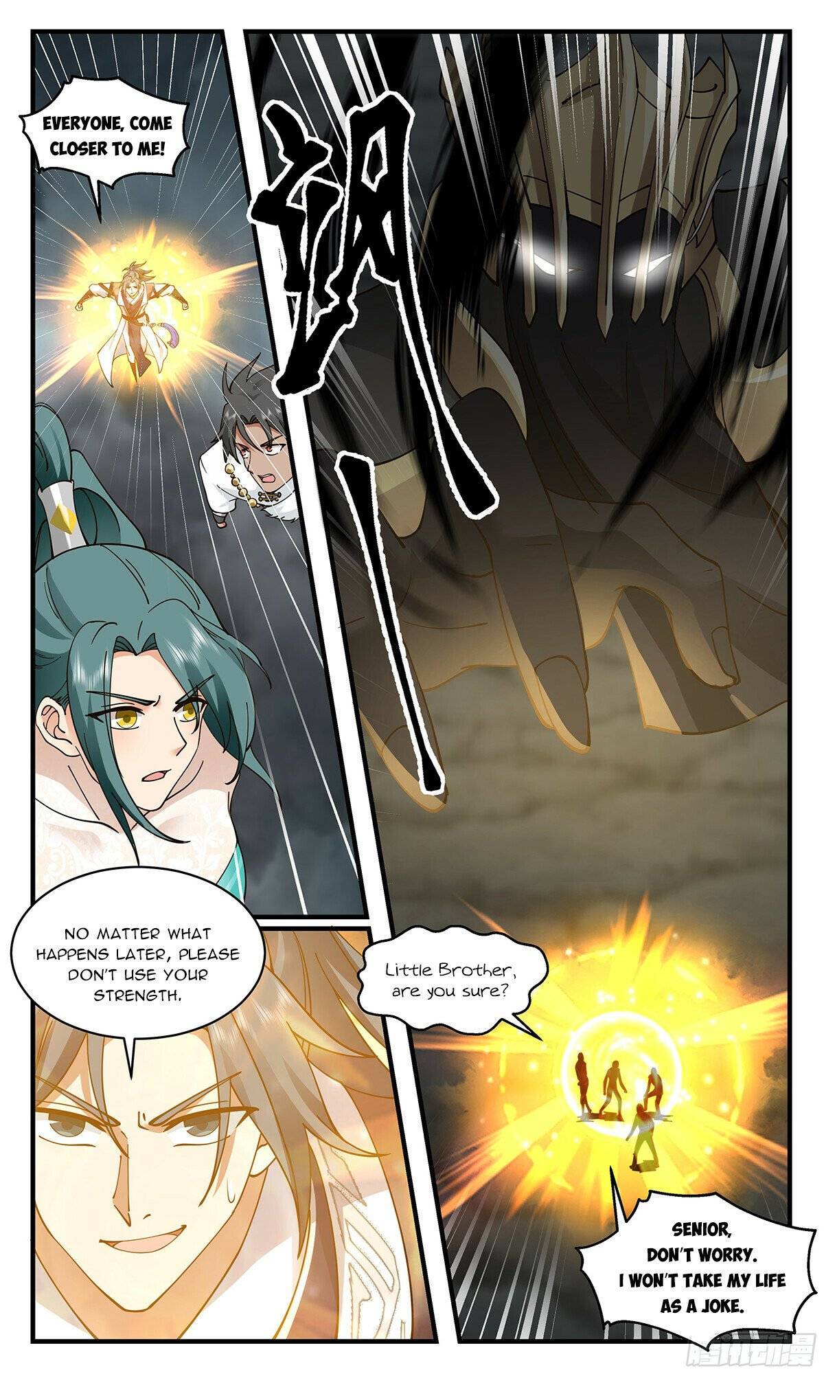 Page 6 of Chapter 3048