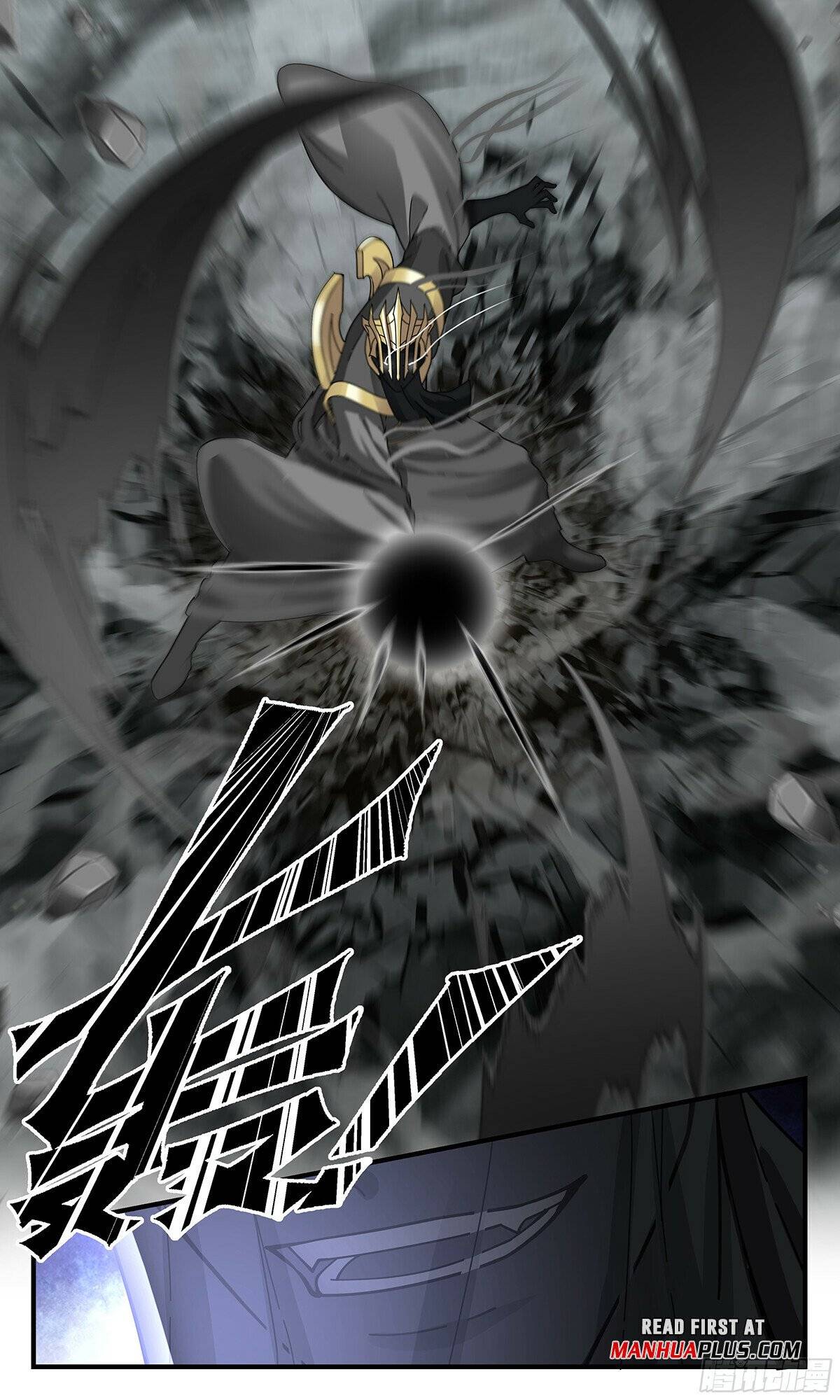 Page 7 of Chapter 3048