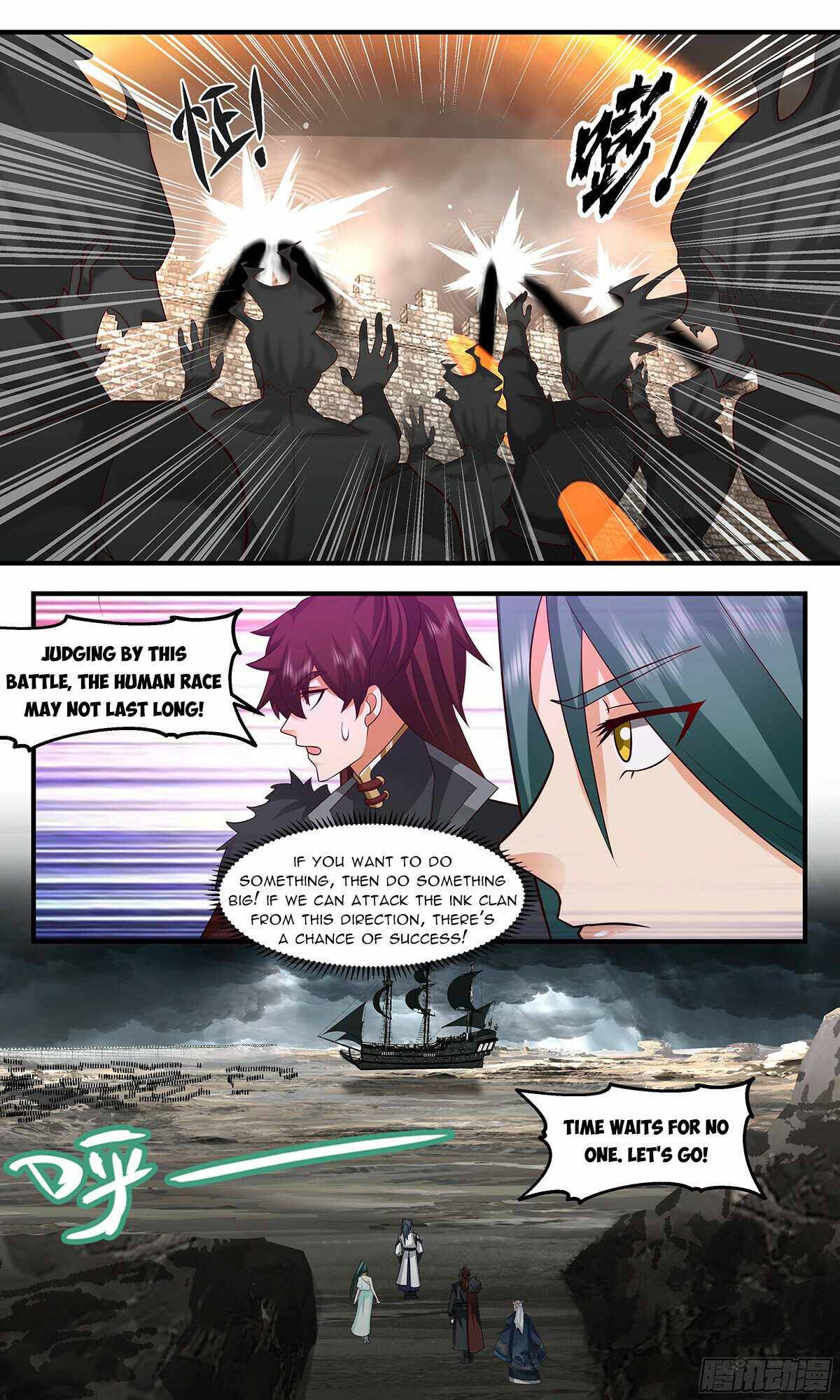 Page 2 of Chapter 3049