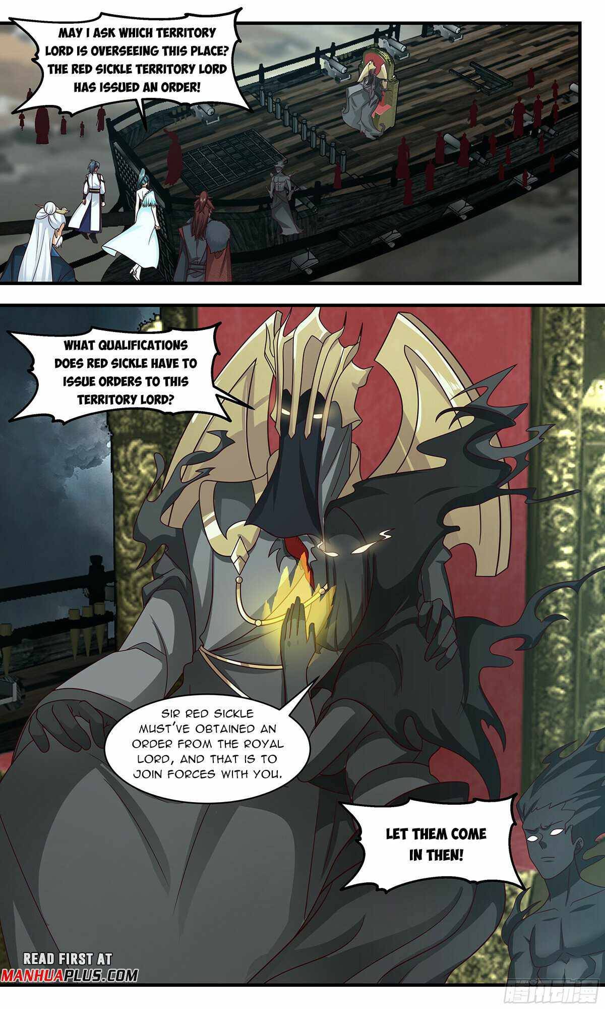 Page 3 of Chapter 3049