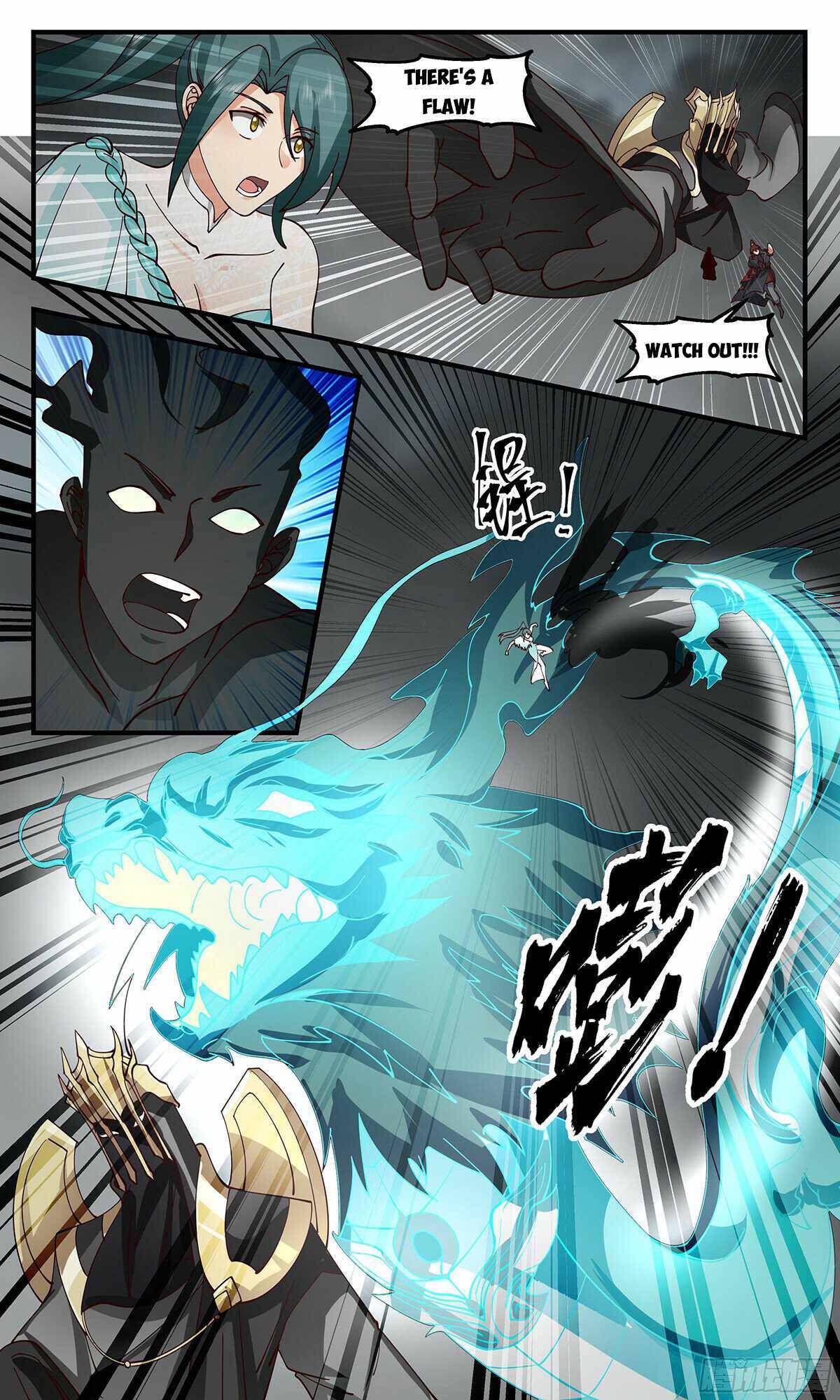 Page 10 of Chapter 3049