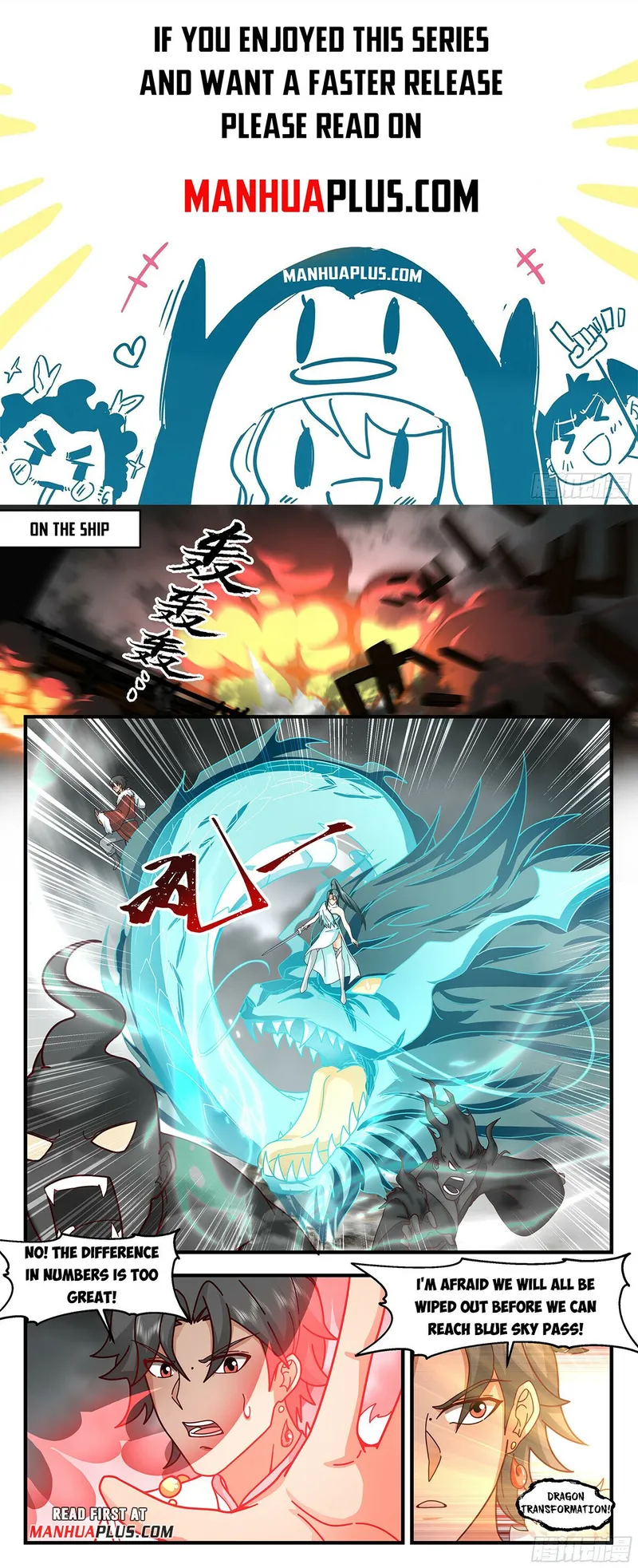 Page 1 of Chapter 3050