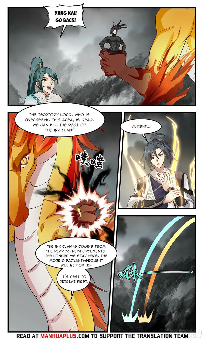 Page 8 of Chapter 3050