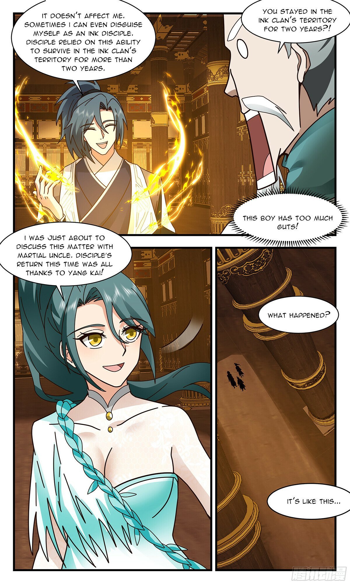 Page 10 of Chapter 3051