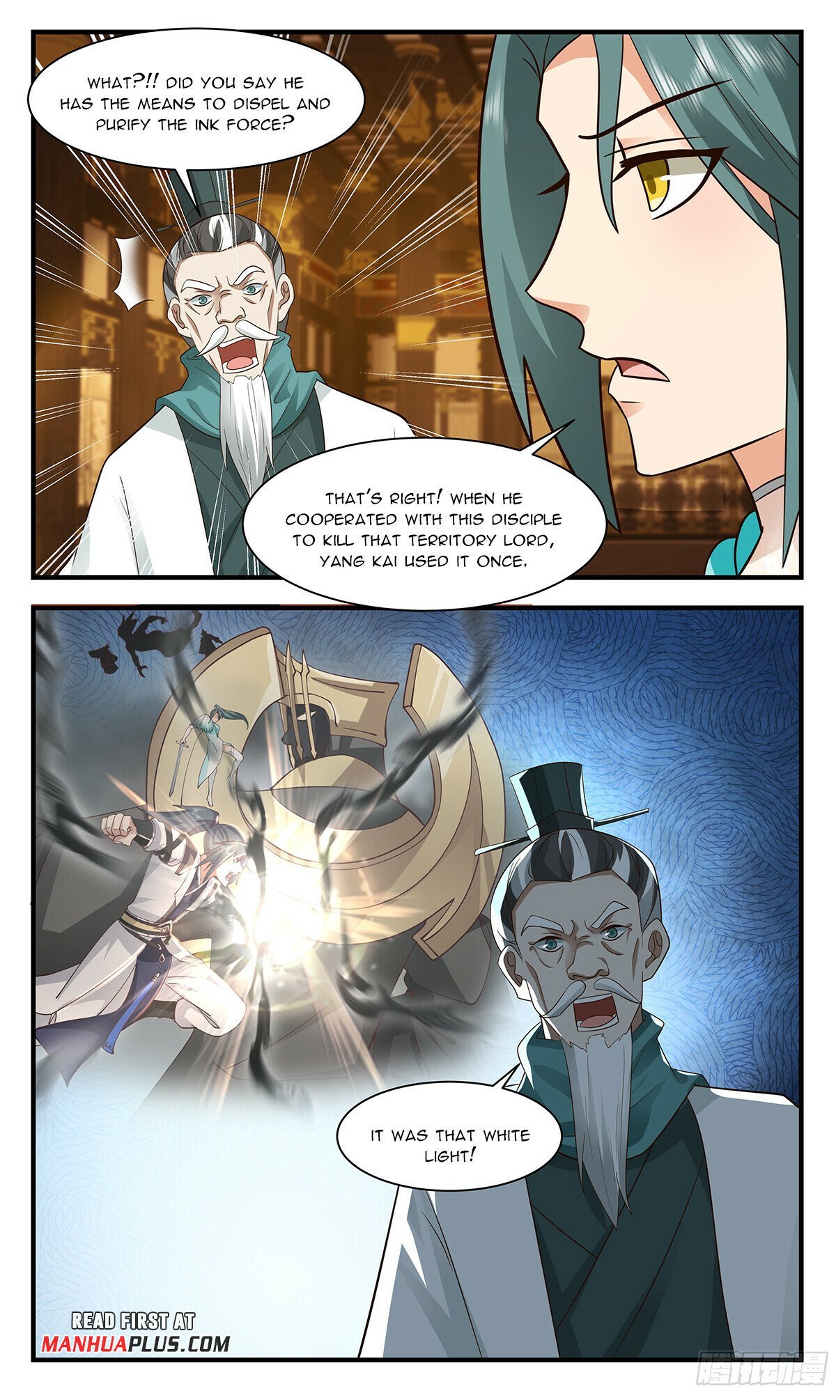 Page 11 of Chapter 3051