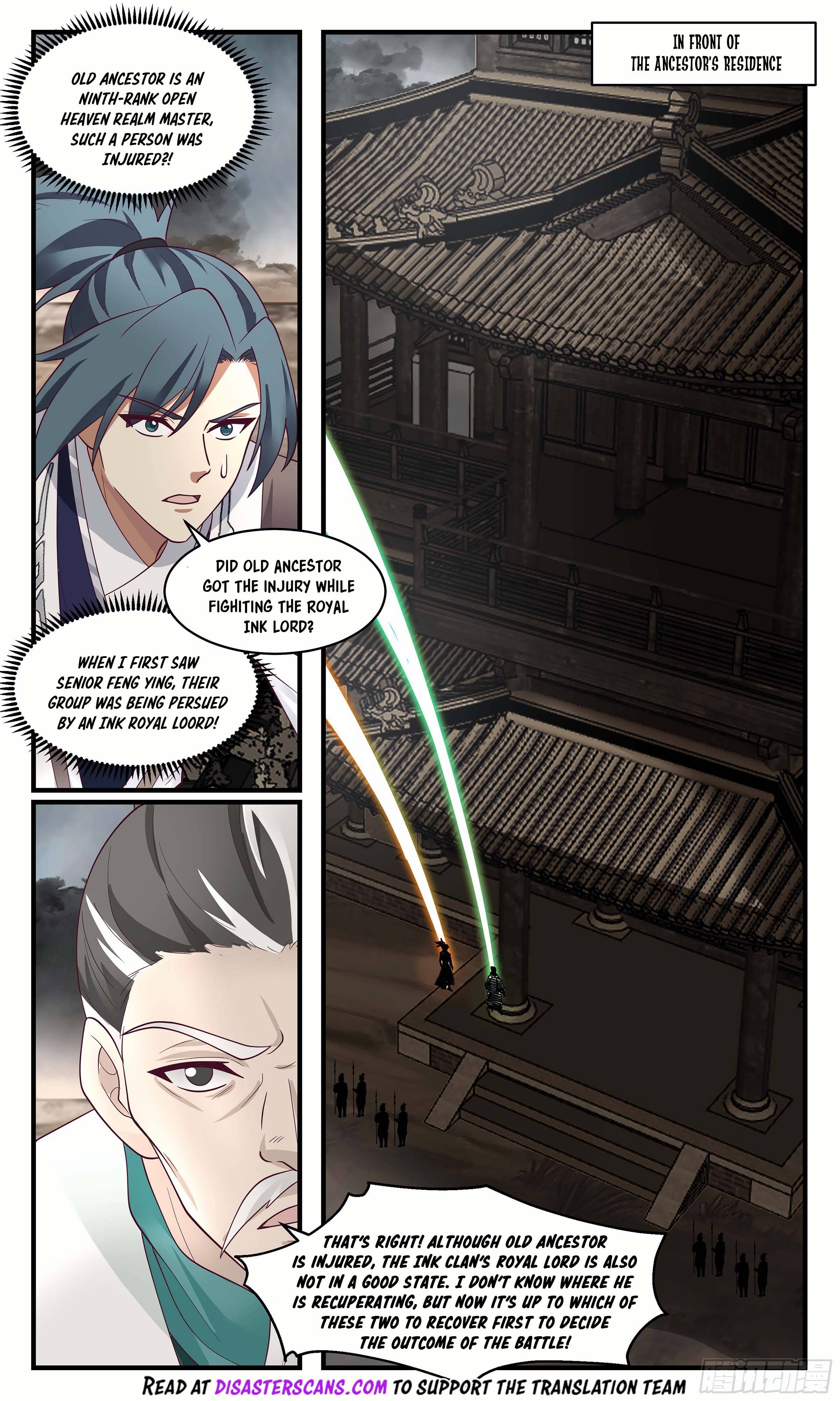 Page 7 of Chapter 3052