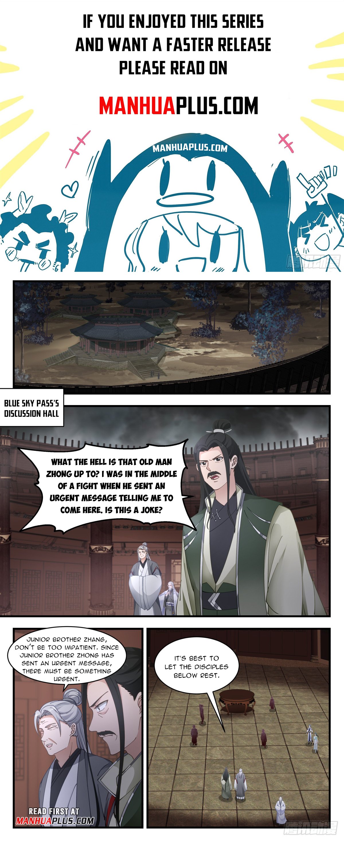 Page 1 of Chapter 3053