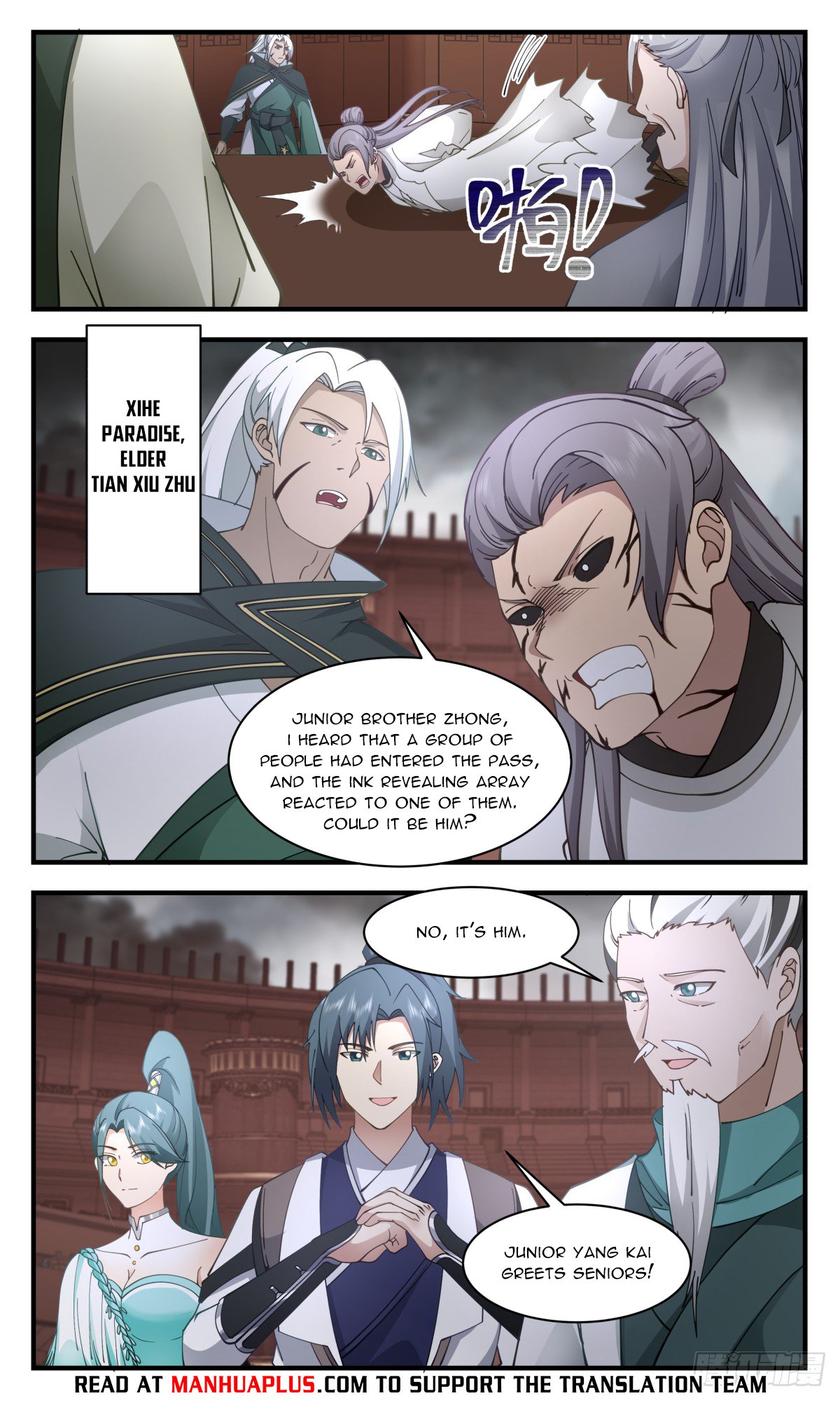 Page 4 of Chapter 3053