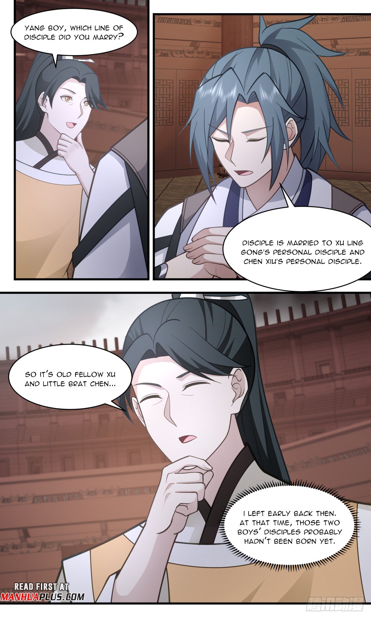 Page 7 of Chapter 3053