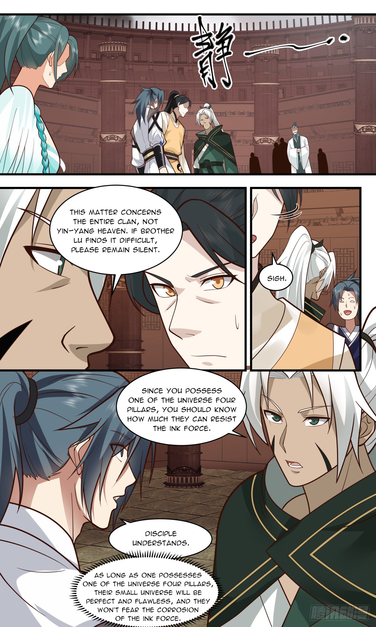 Page 10 of Chapter 3053