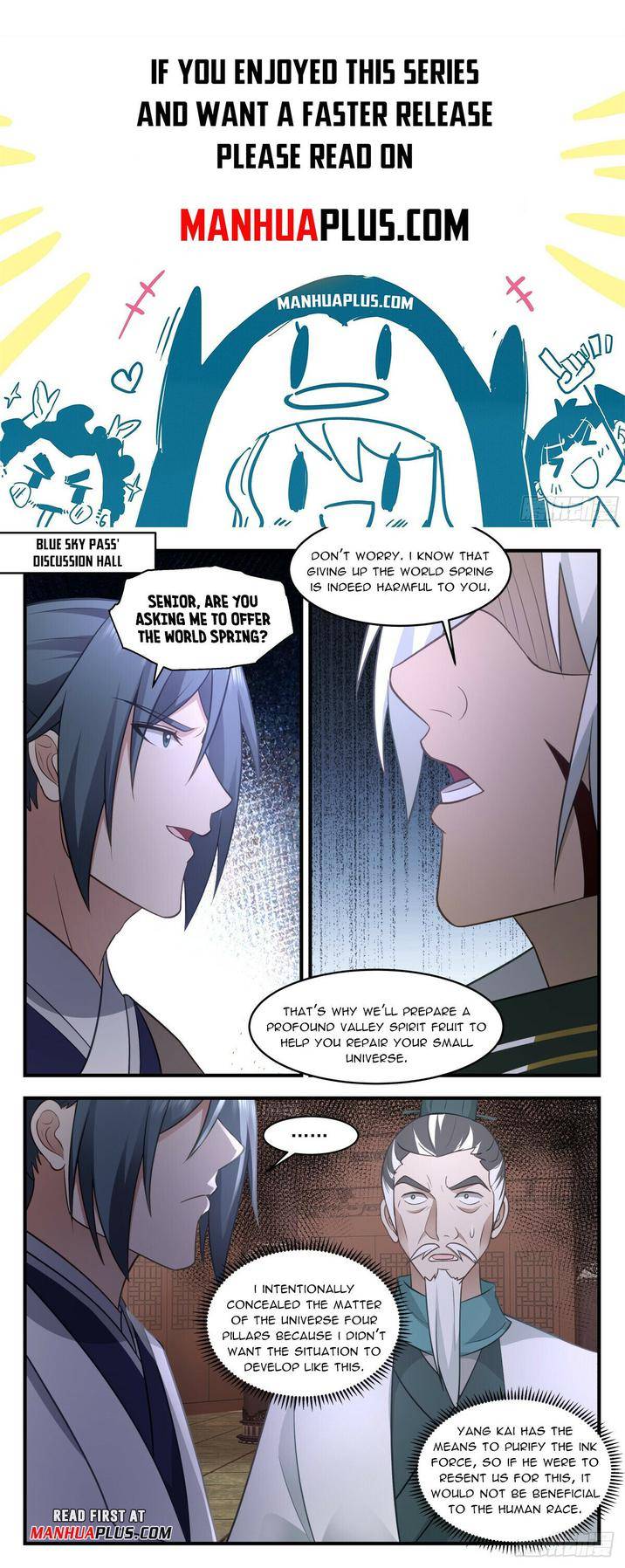 Page 1 of Chapter 3054