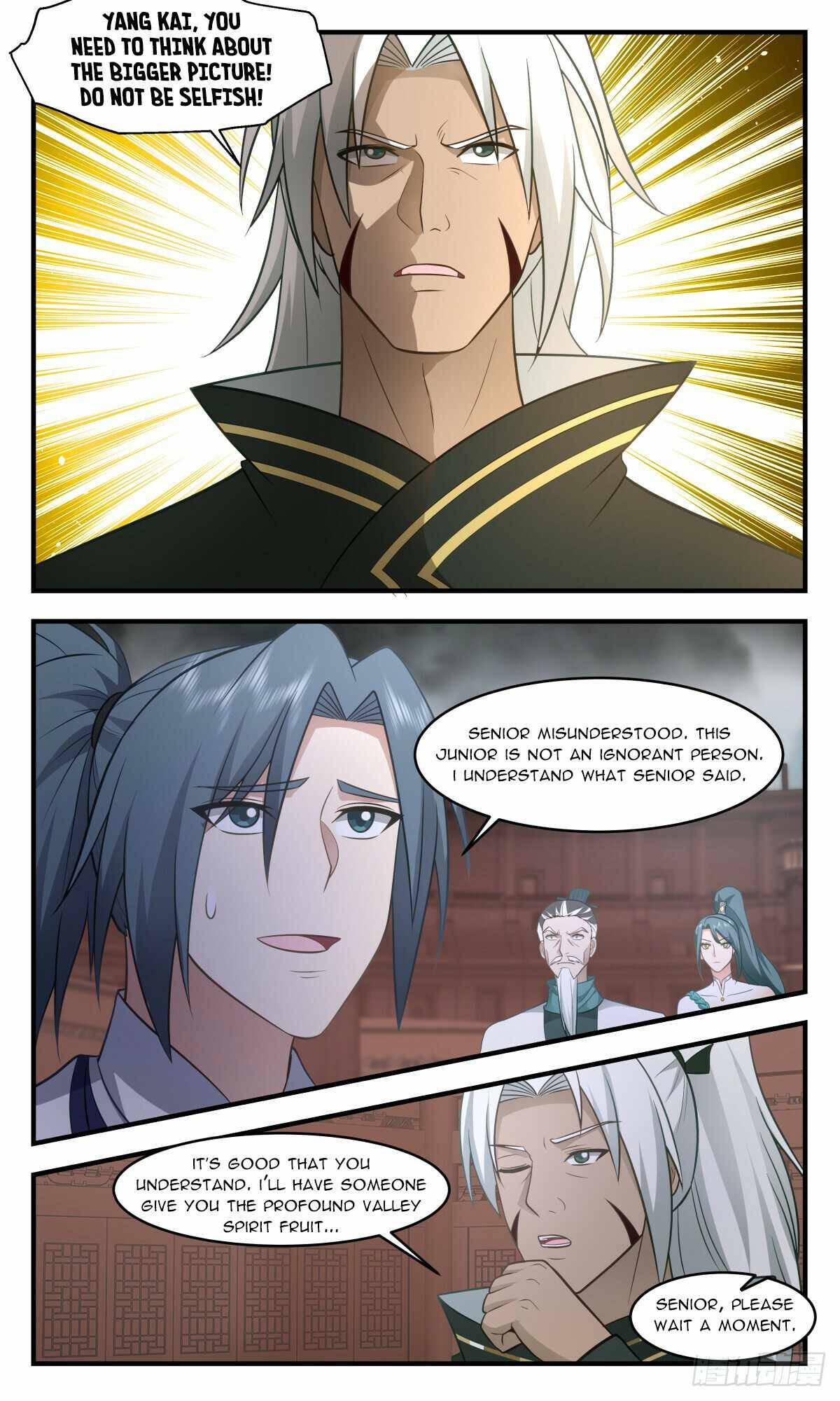 Page 2 of Chapter 3054