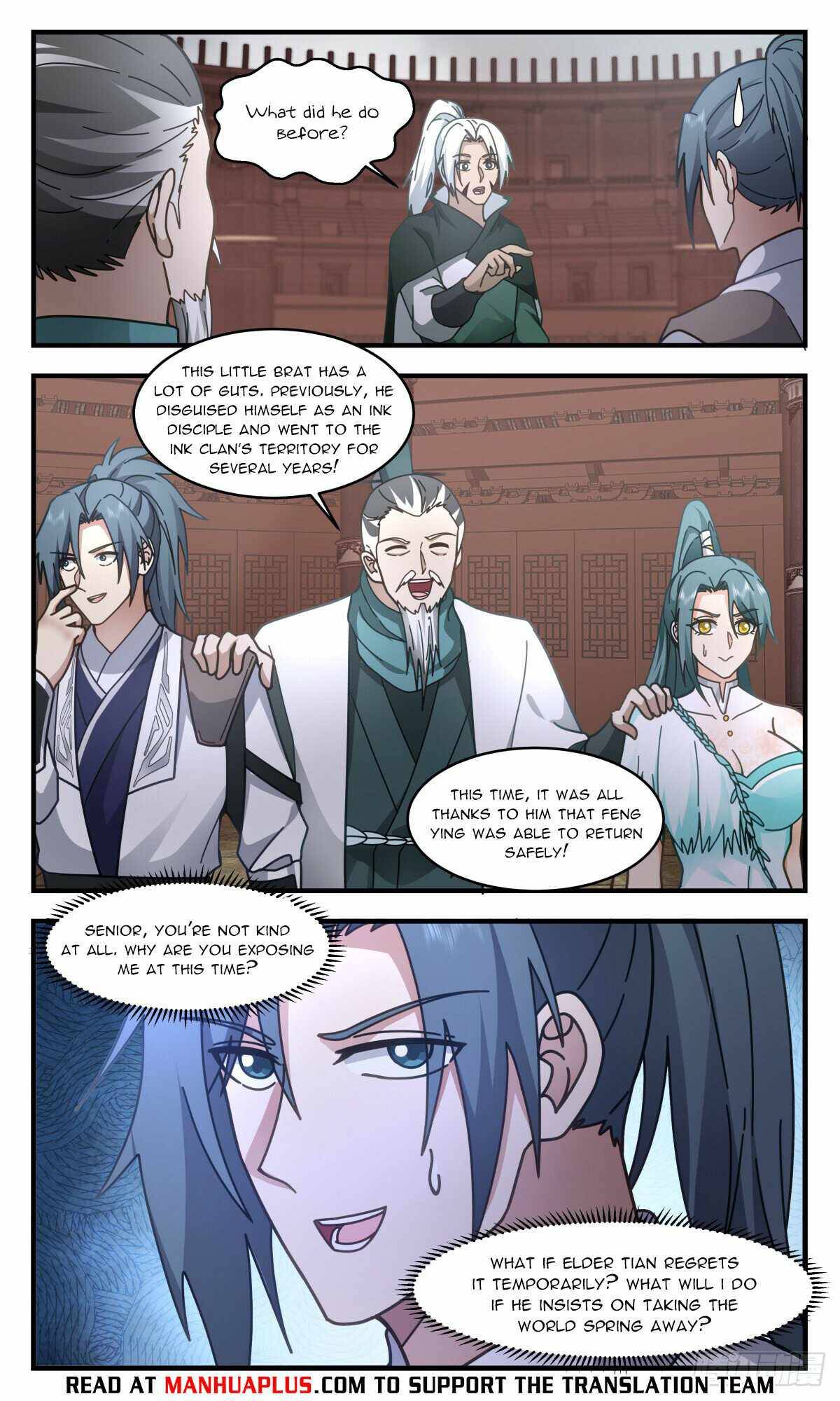 Page 7 of Chapter 3054