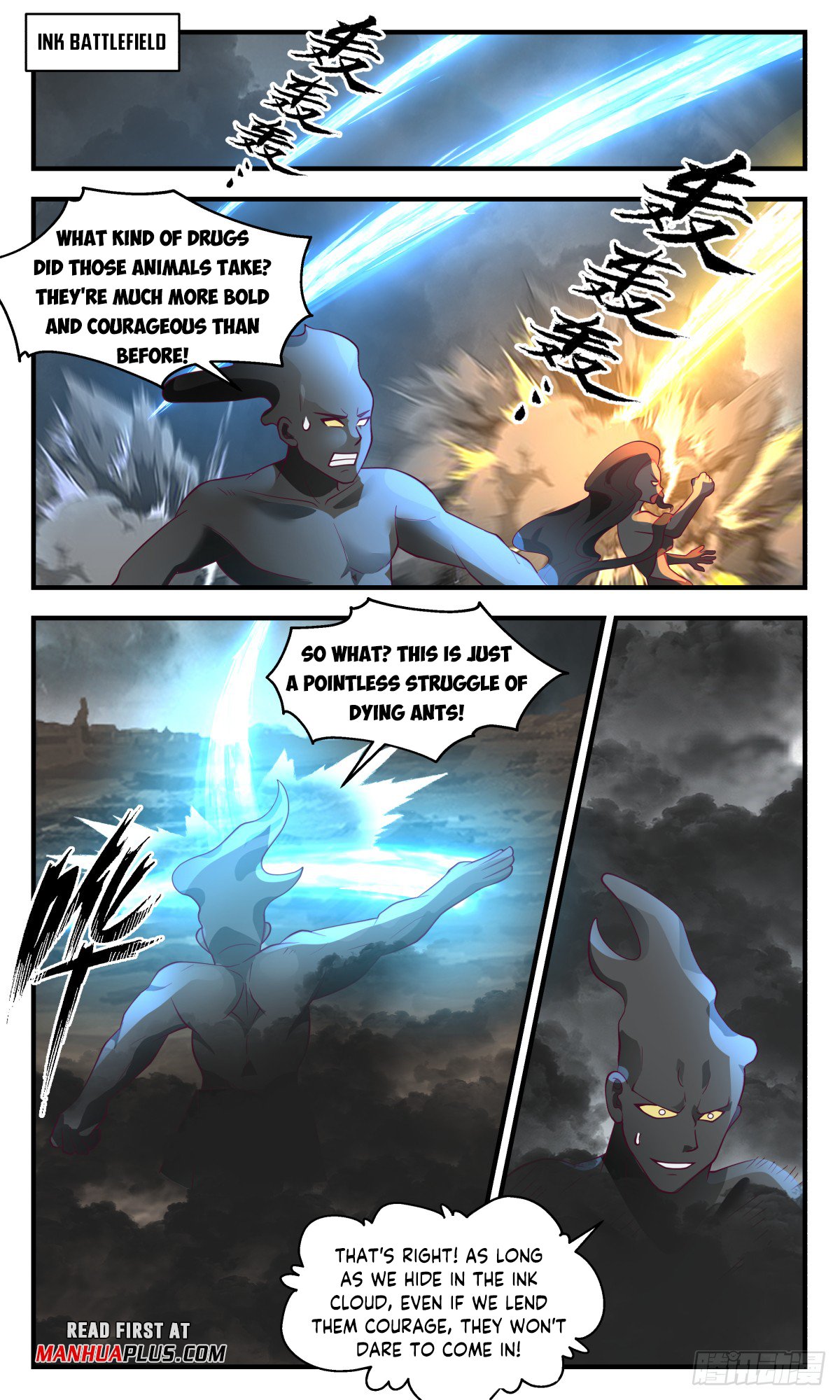 Page 5 of Chapter 3056
