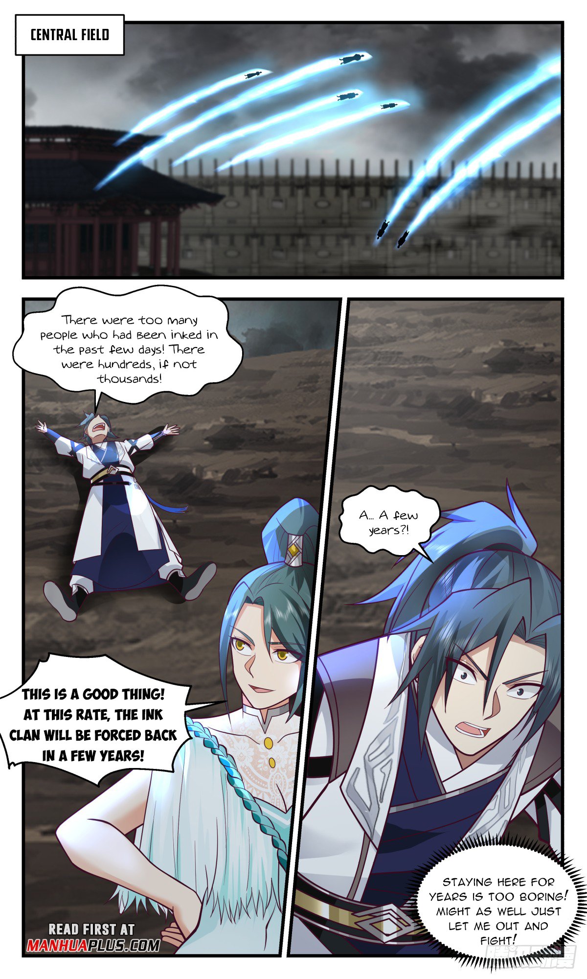 Page 7 of Chapter 3056