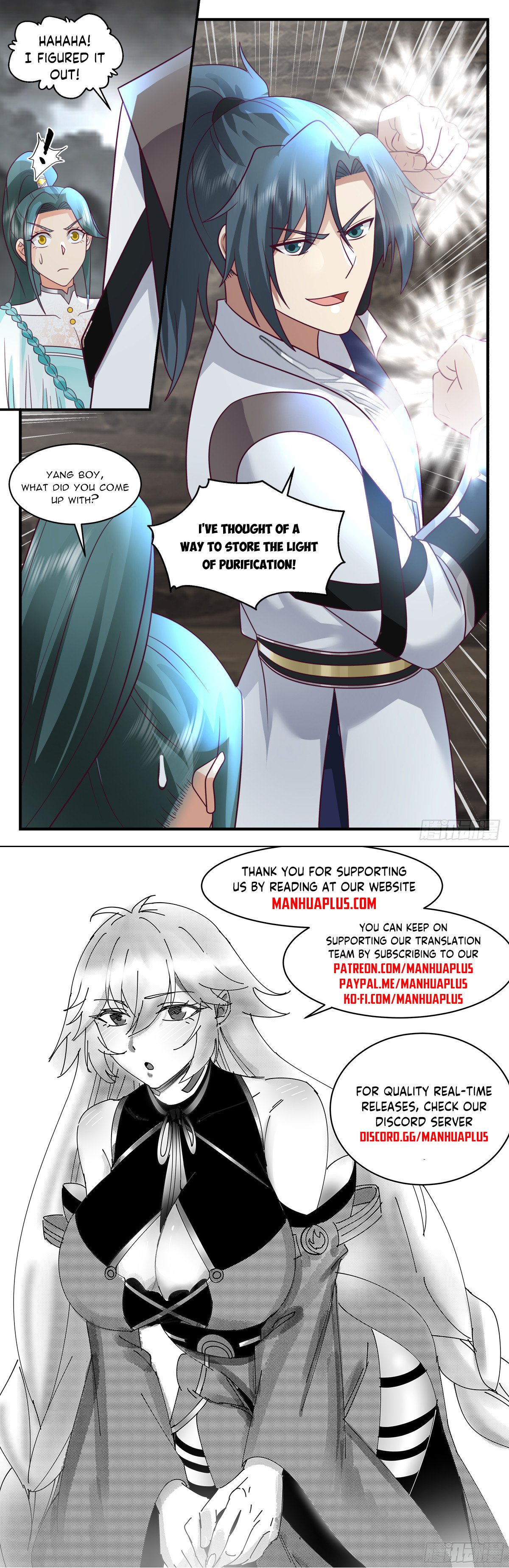 Page 12 of Chapter 3056