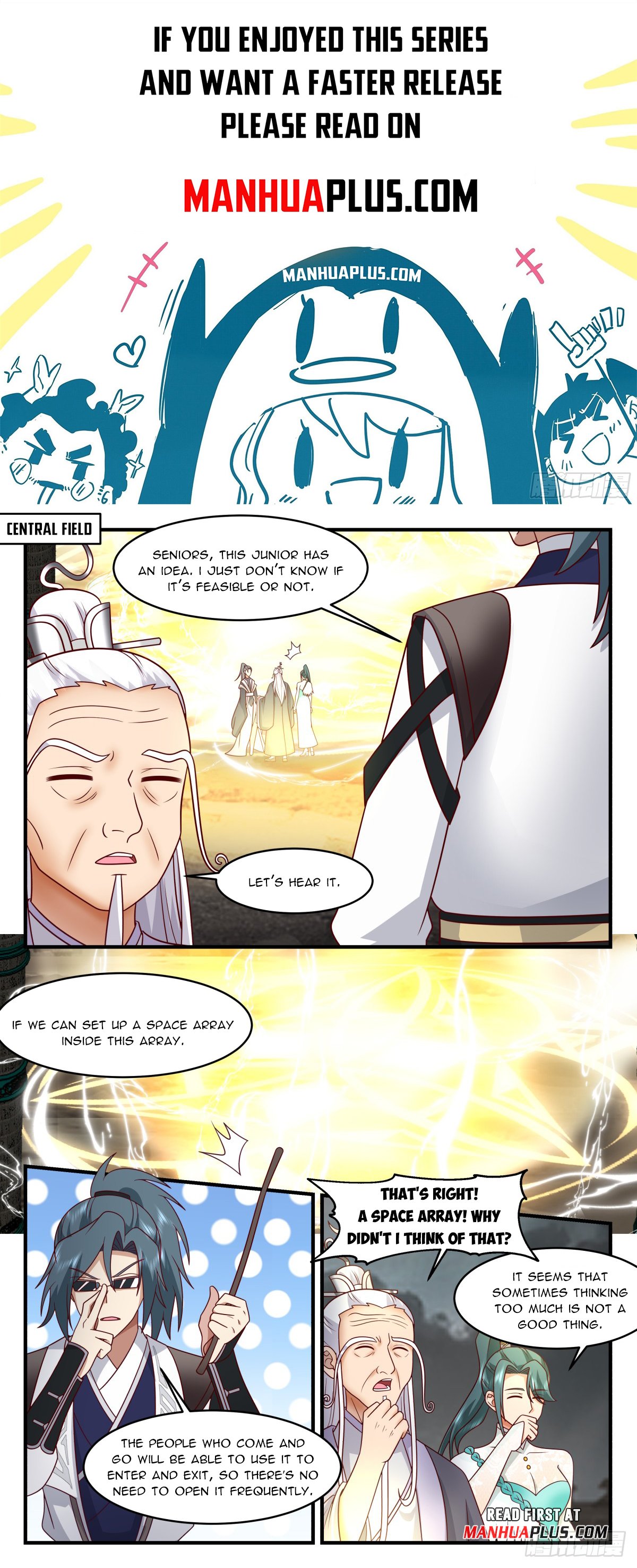 Page 1 of Chapter 3058