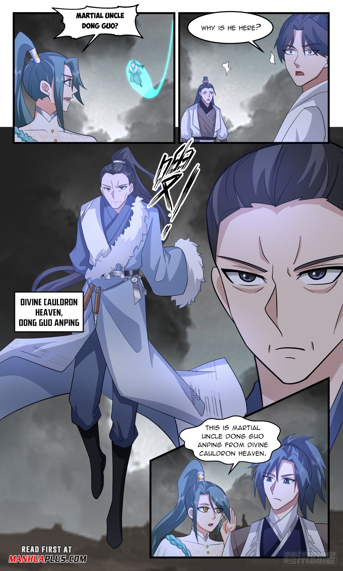 Page 3 of Chapter 3058