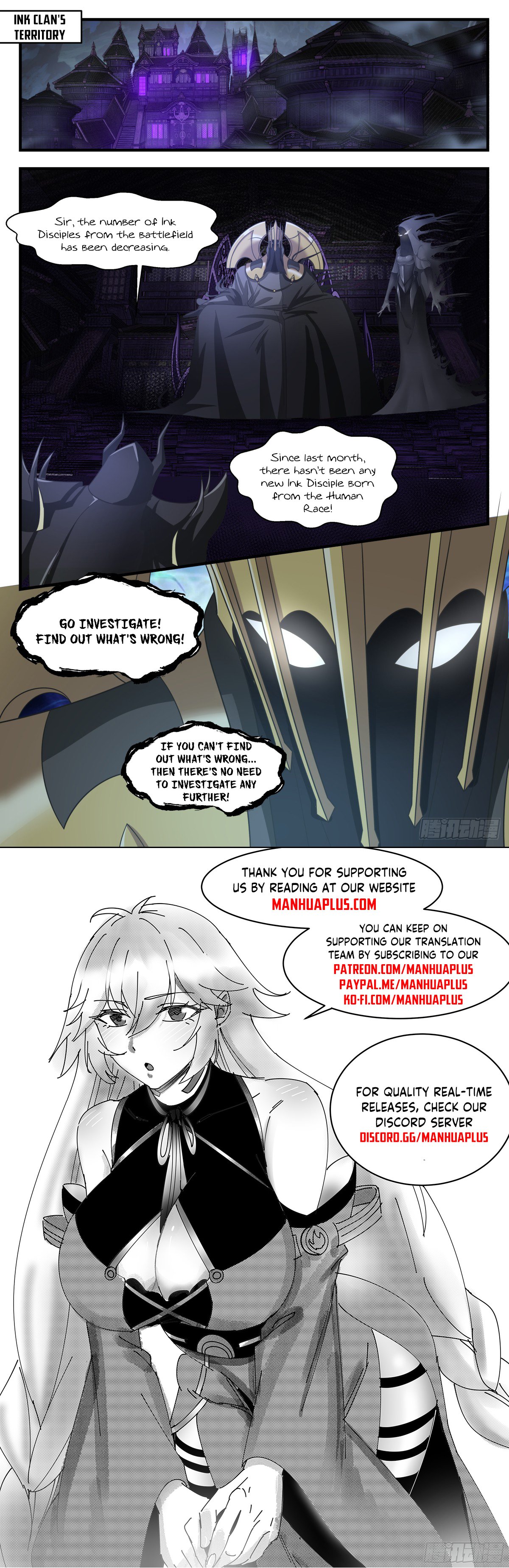 Page 12 of Chapter 3058