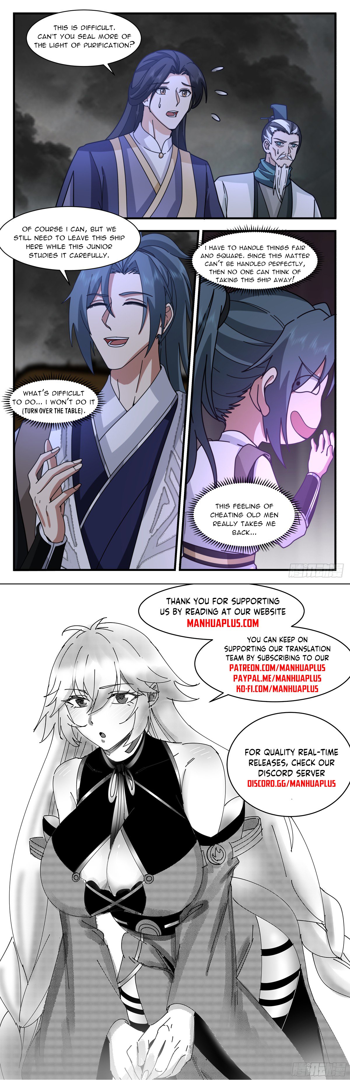 Page 12 of Chapter 3059