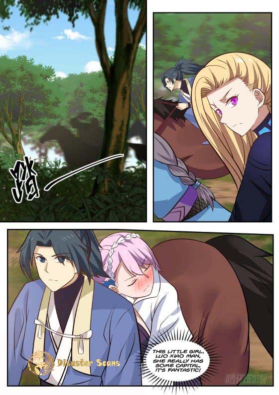 Page 5 of Chapter 306