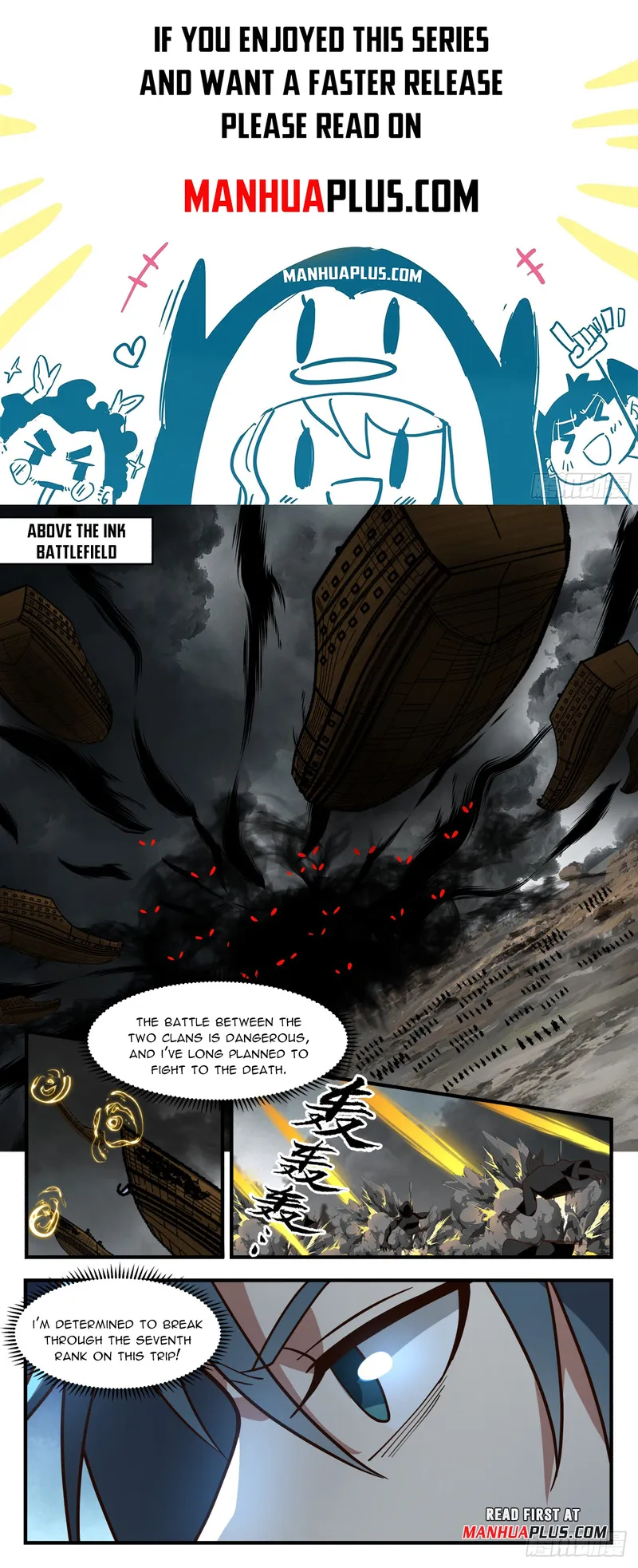 Page 1 of Chapter 3061