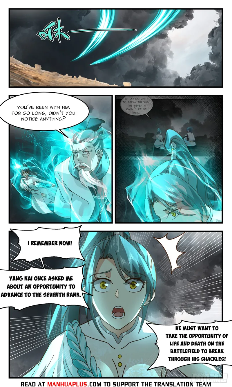 Page 8 of Chapter 3061