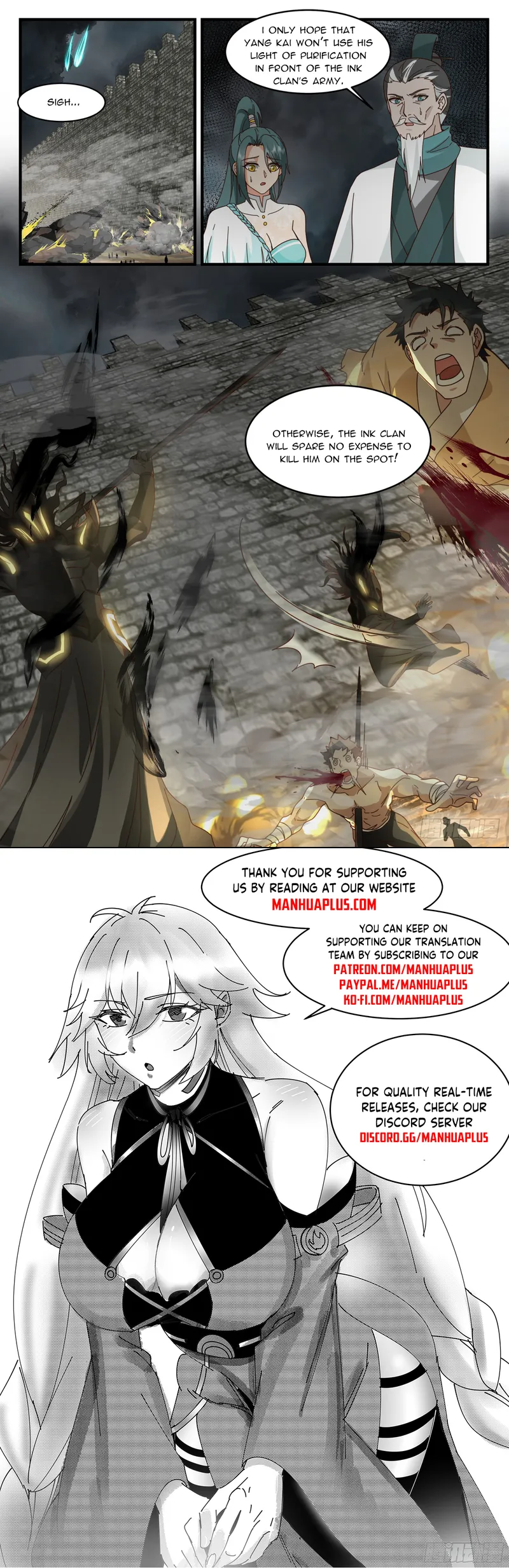Page 12 of Chapter 3061