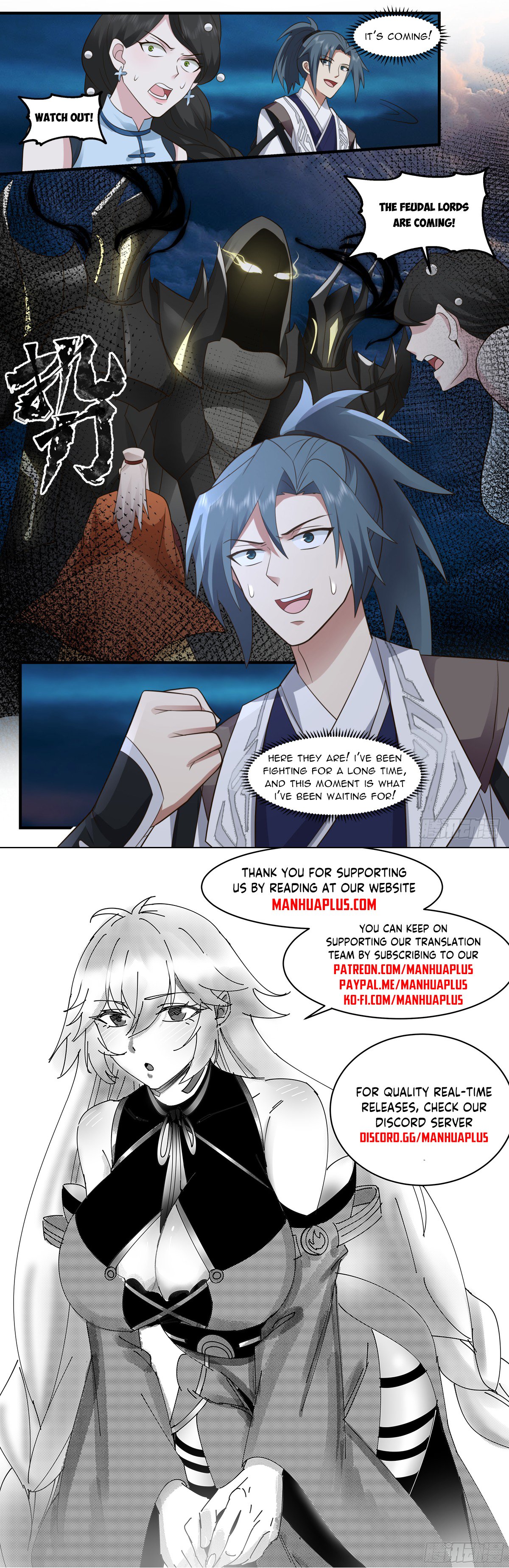 Page 12 of Chapter 3062
