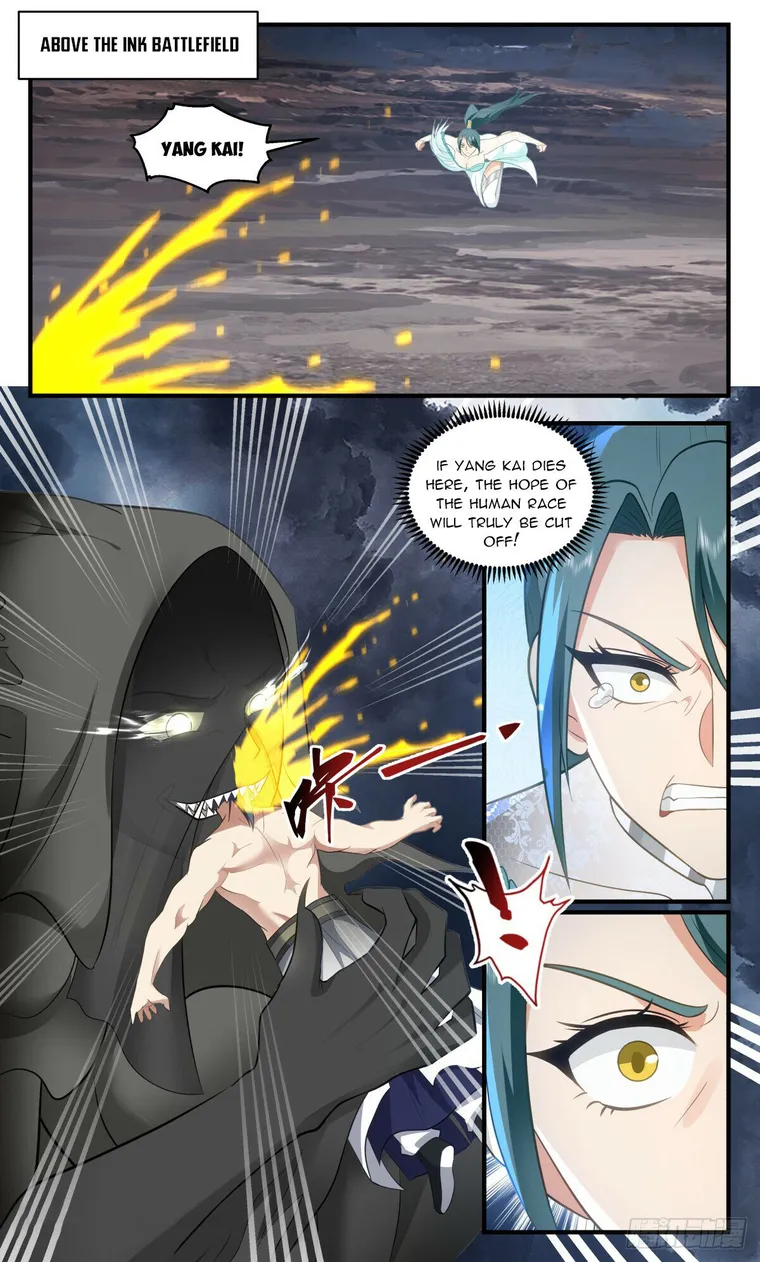 Page 1 of Chapter 3064