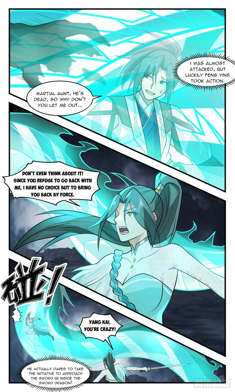 Page 6 of Chapter 3064