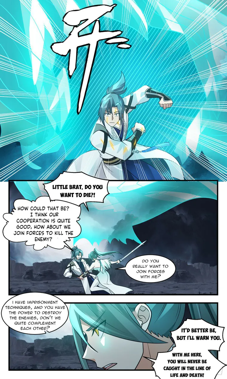 Page 7 of Chapter 3064