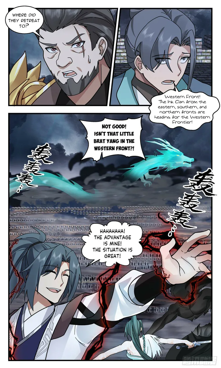 Page 12 of Chapter 3064