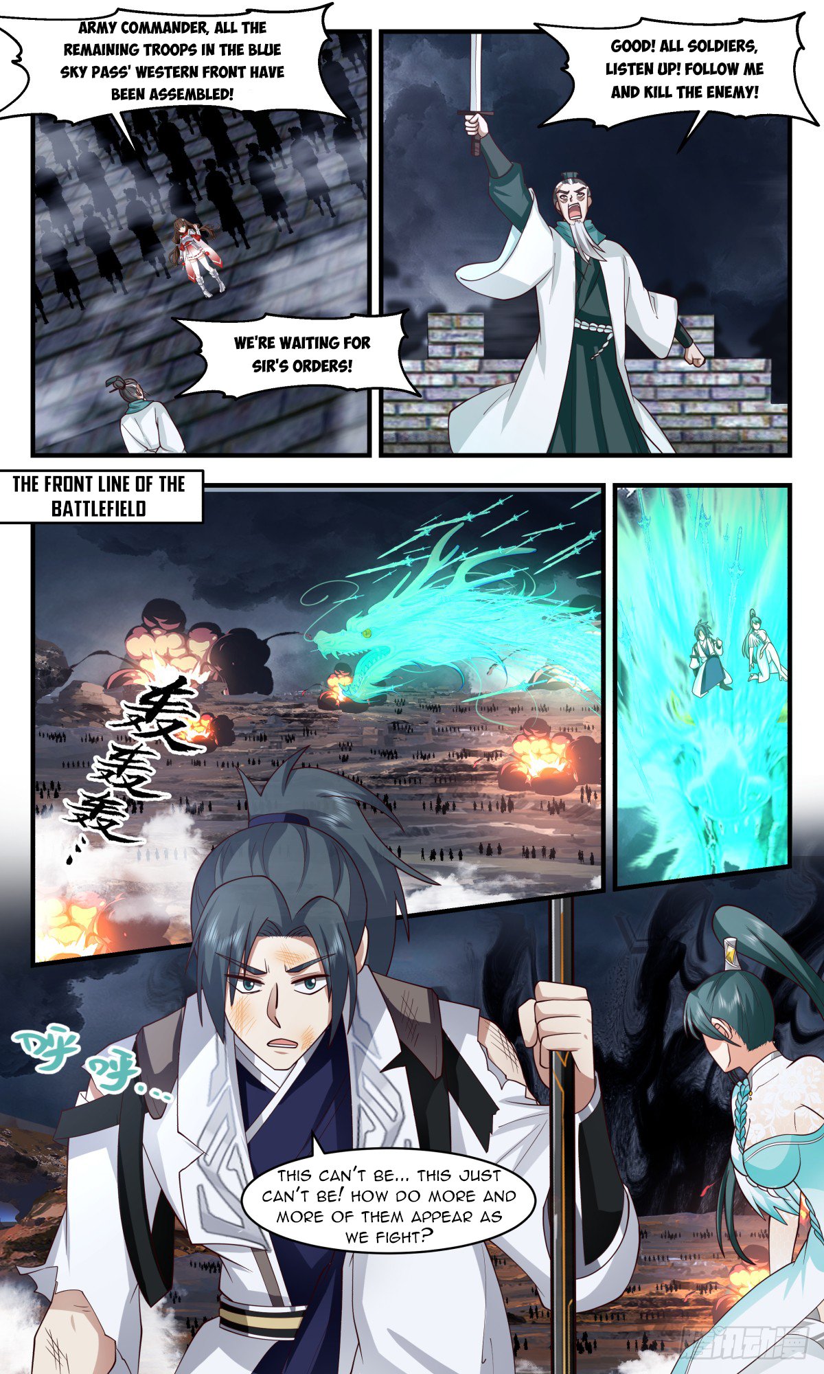 Page 4 of Chapter 3065