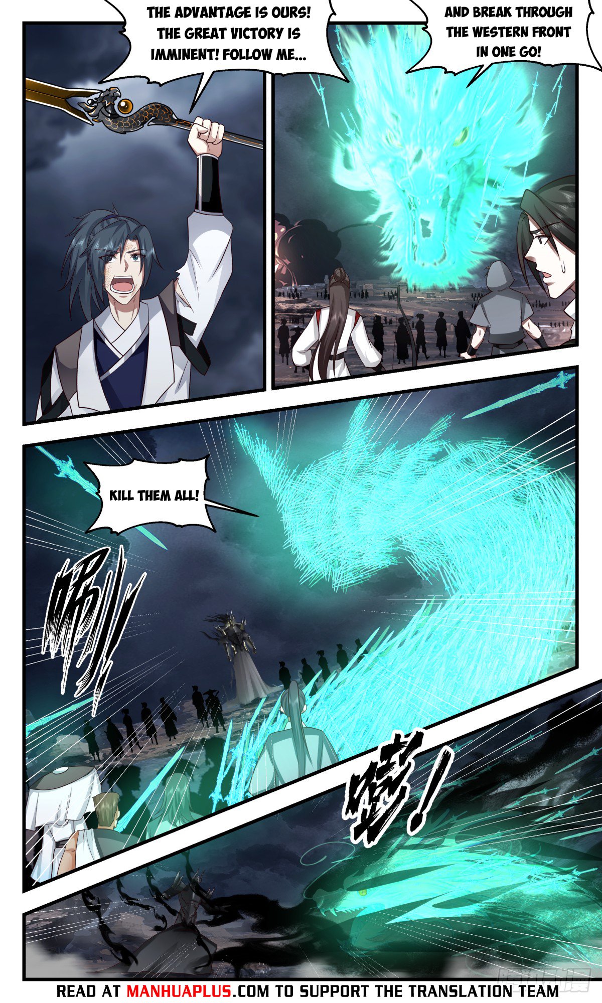 Page 6 of Chapter 3065