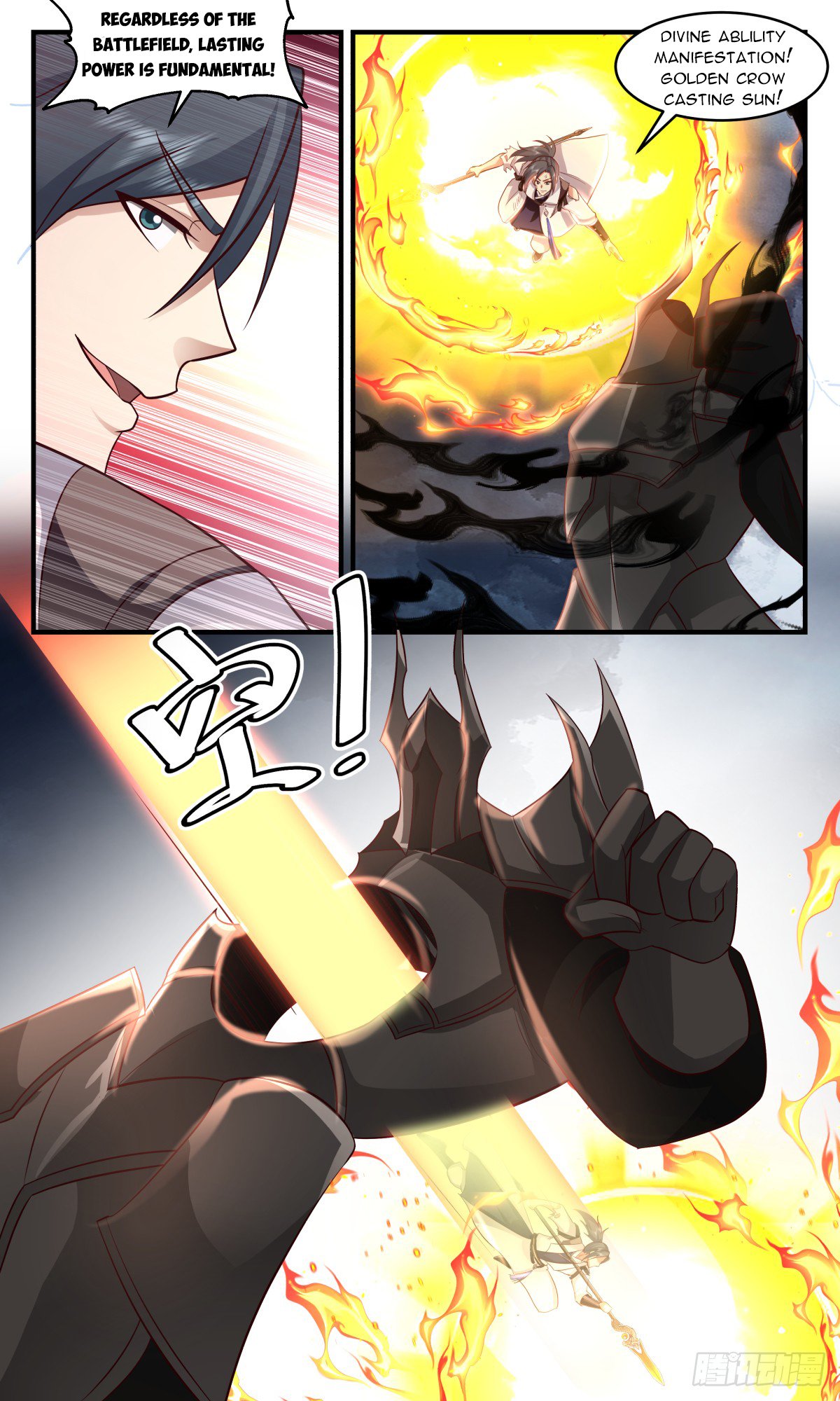 Page 8 of Chapter 3065