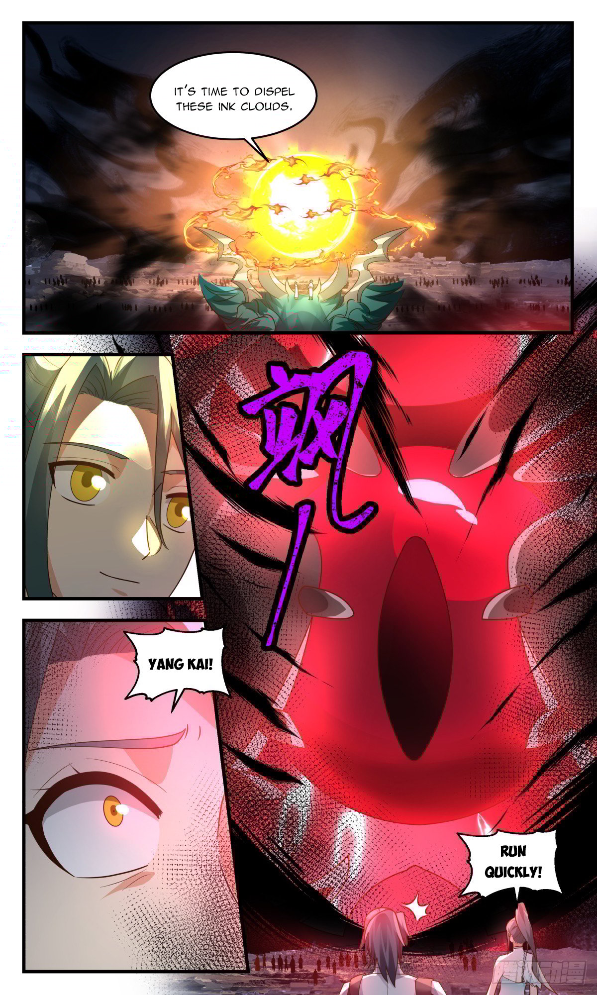 Page 10 of Chapter 3065