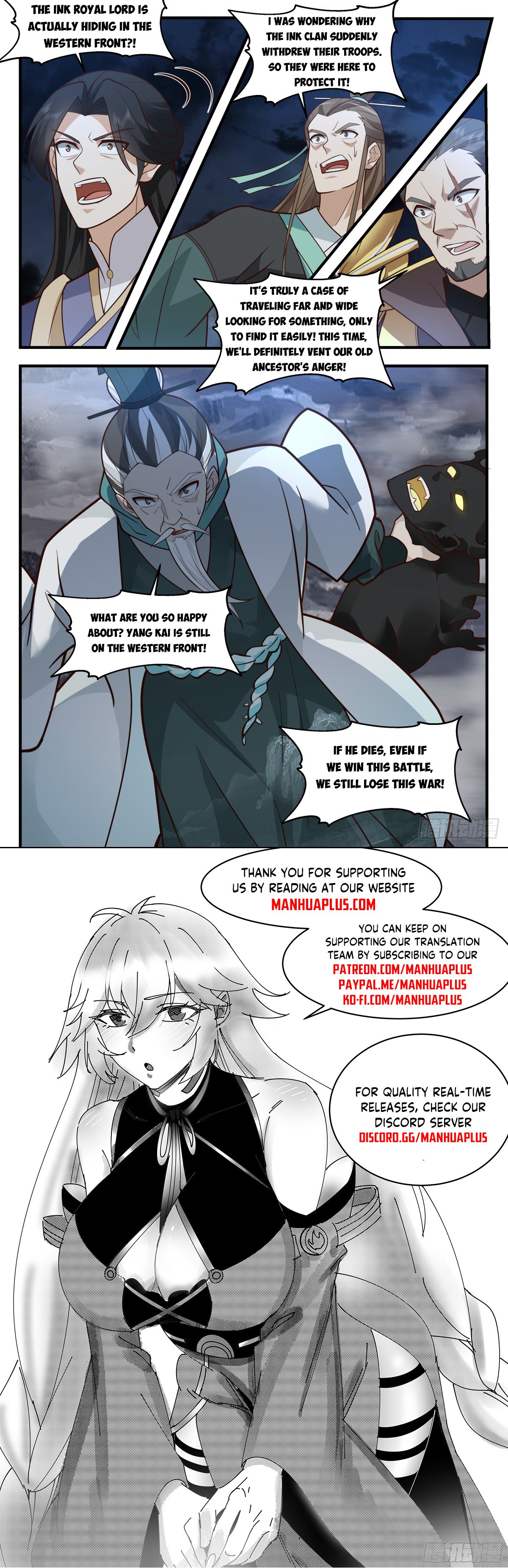 Page 12 of Chapter 3065